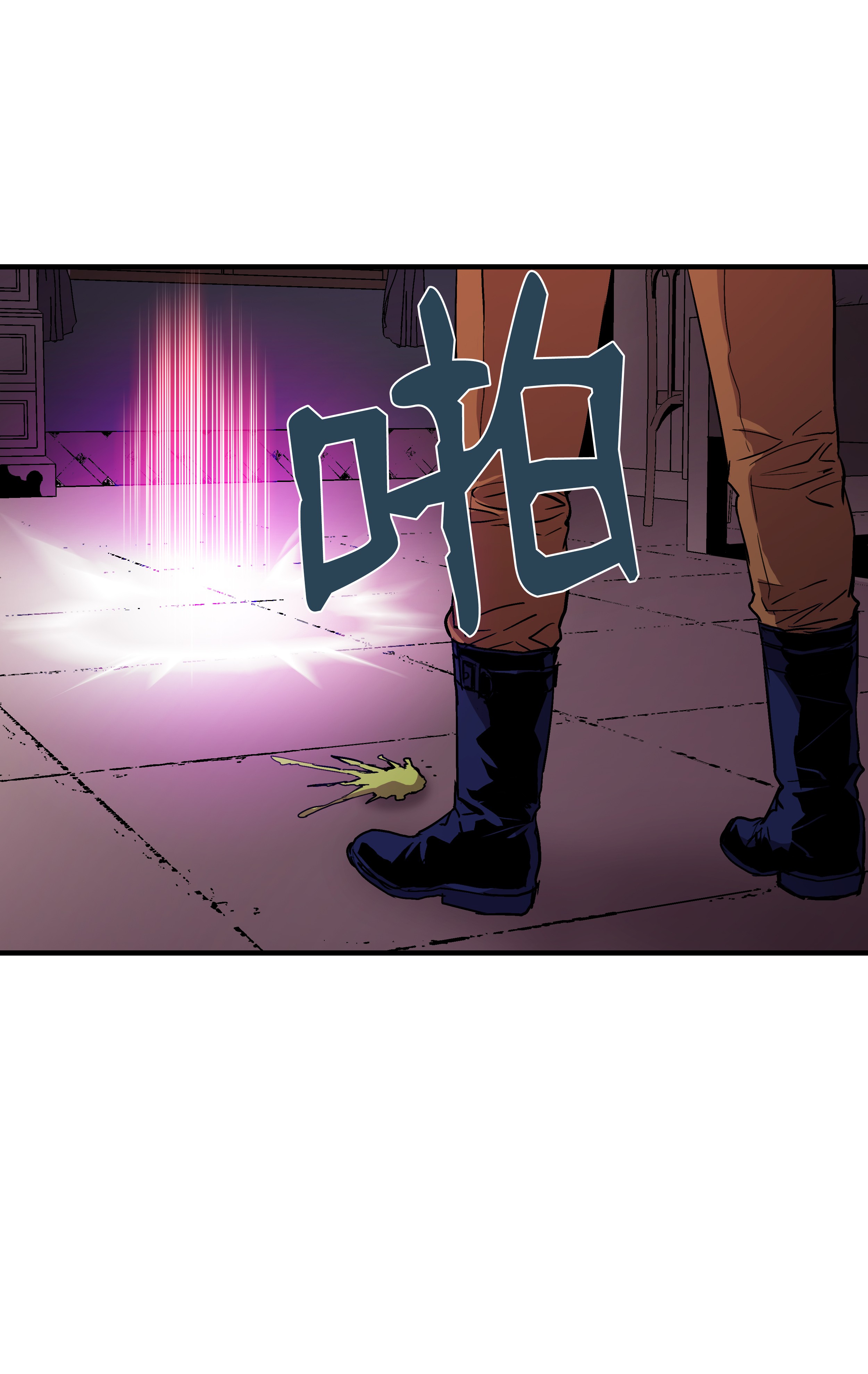 8级魔法师的重生15 召唤剑王