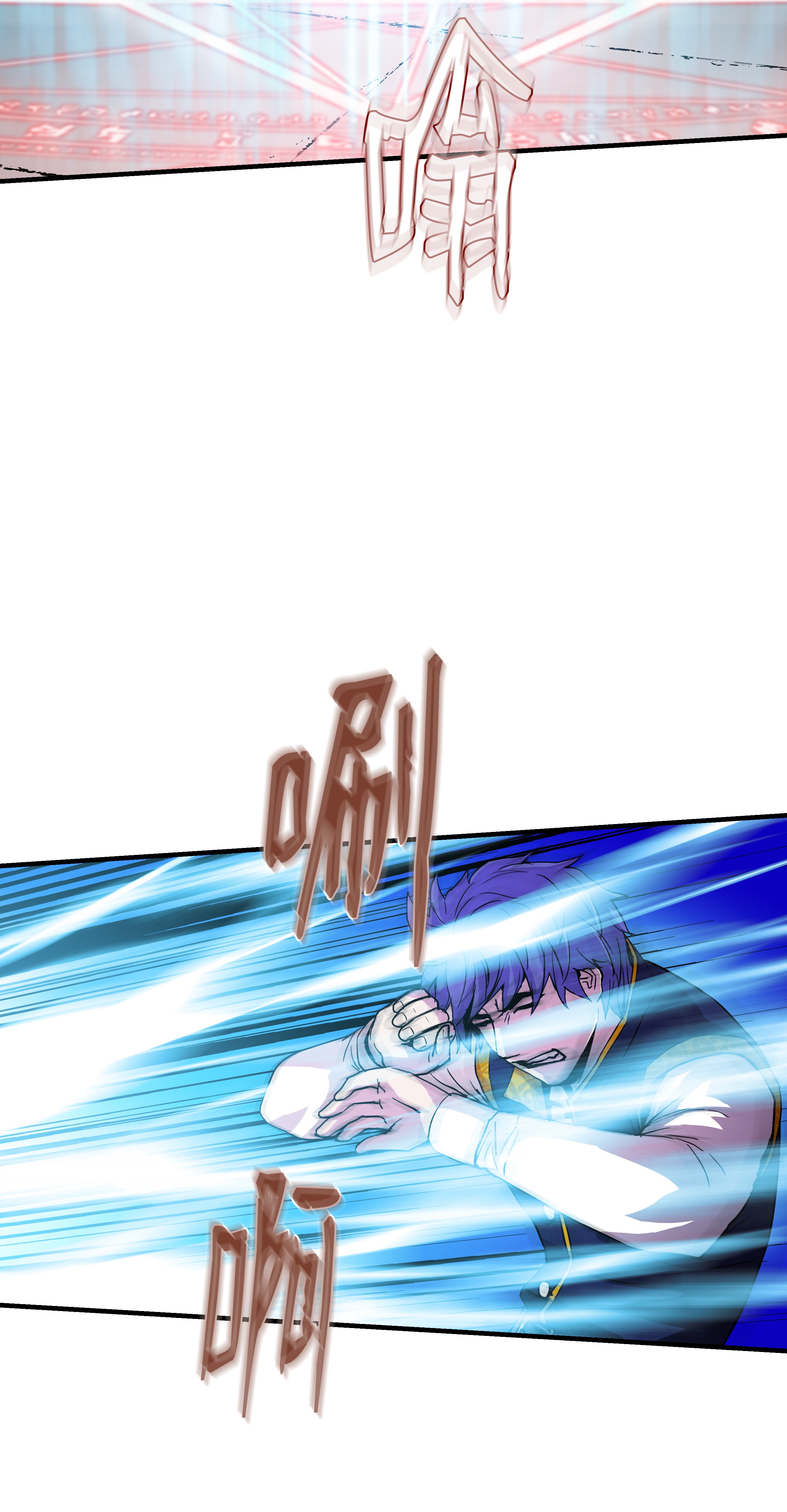 8级魔法师的重生15 召唤剑王