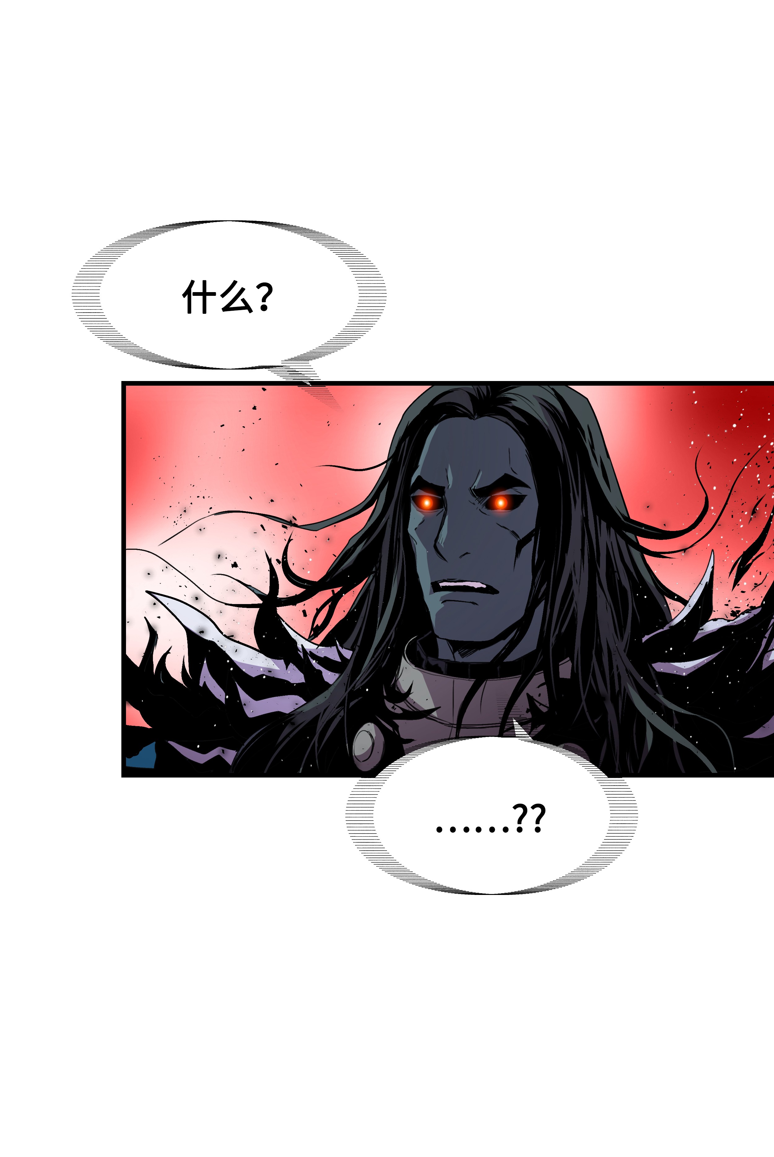 8级魔法师的重生16 我要你复活我