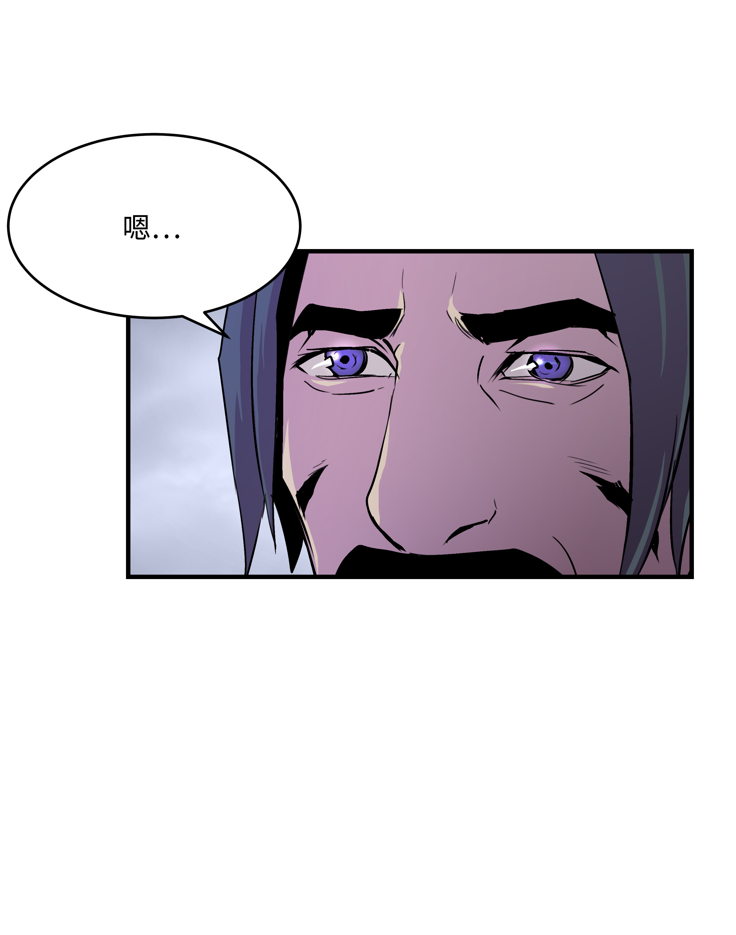 8级魔法师的重生18 魔物森林