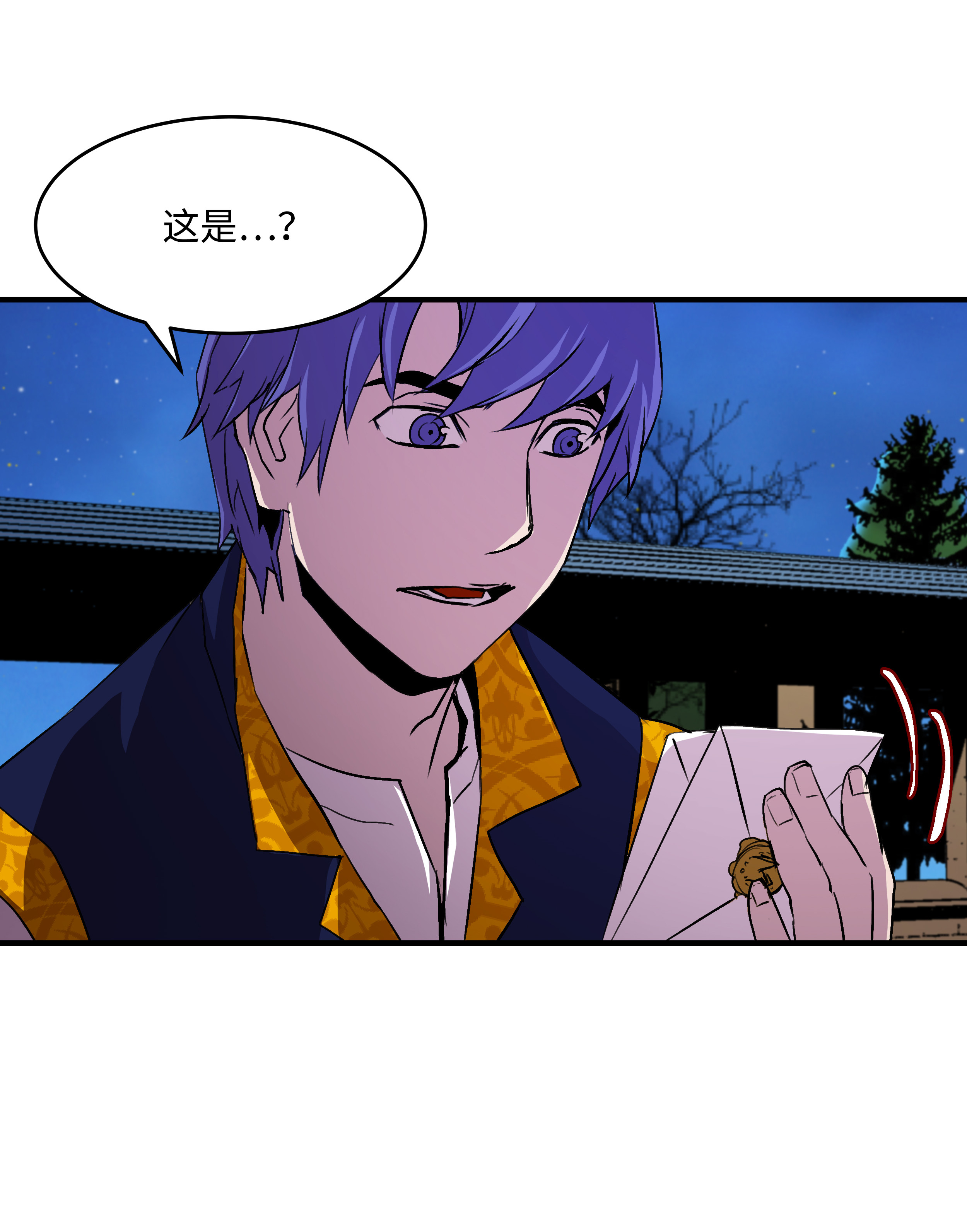 8级魔法师的重生18 魔物森林