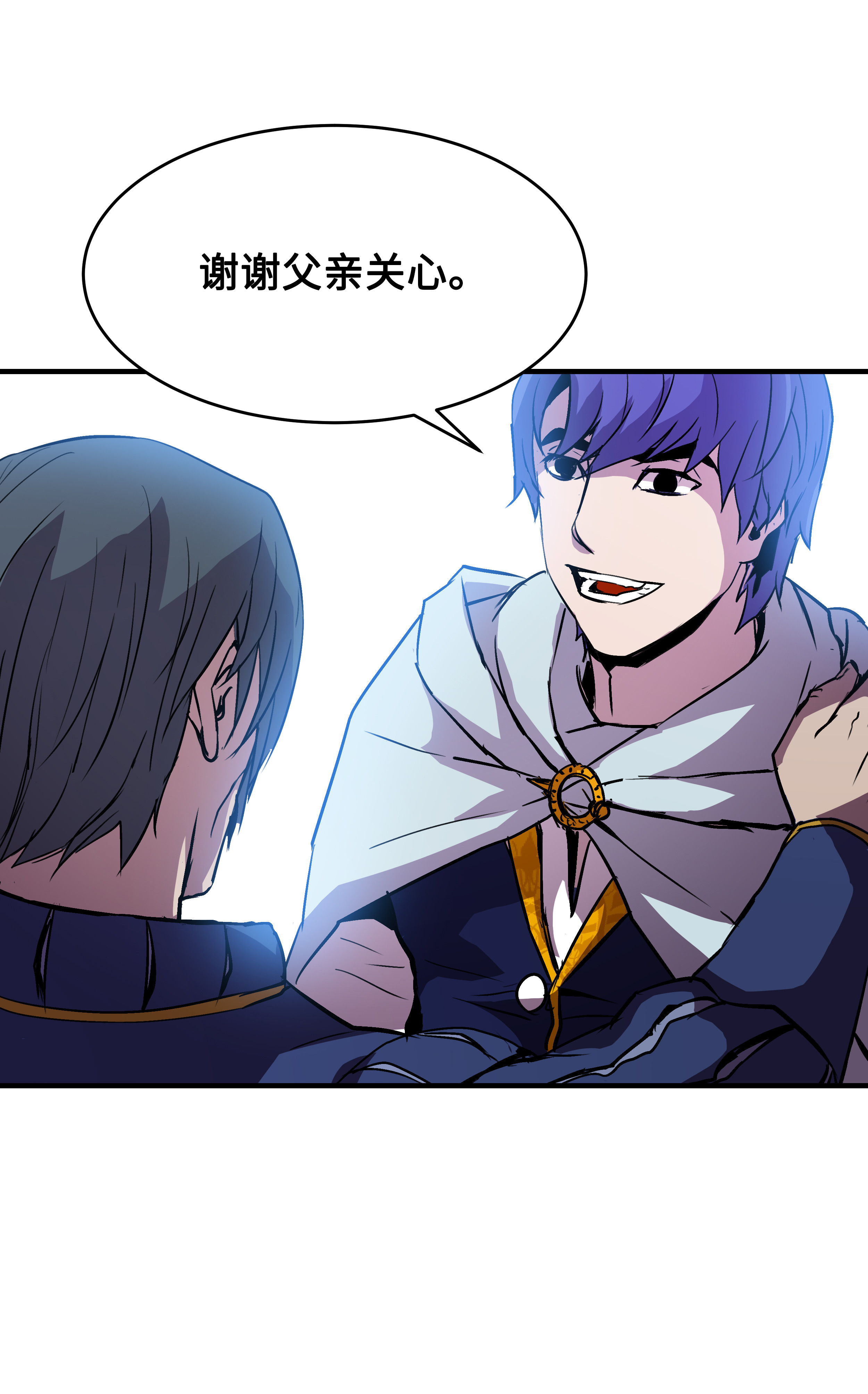 8级魔法师的重生18 魔物森林