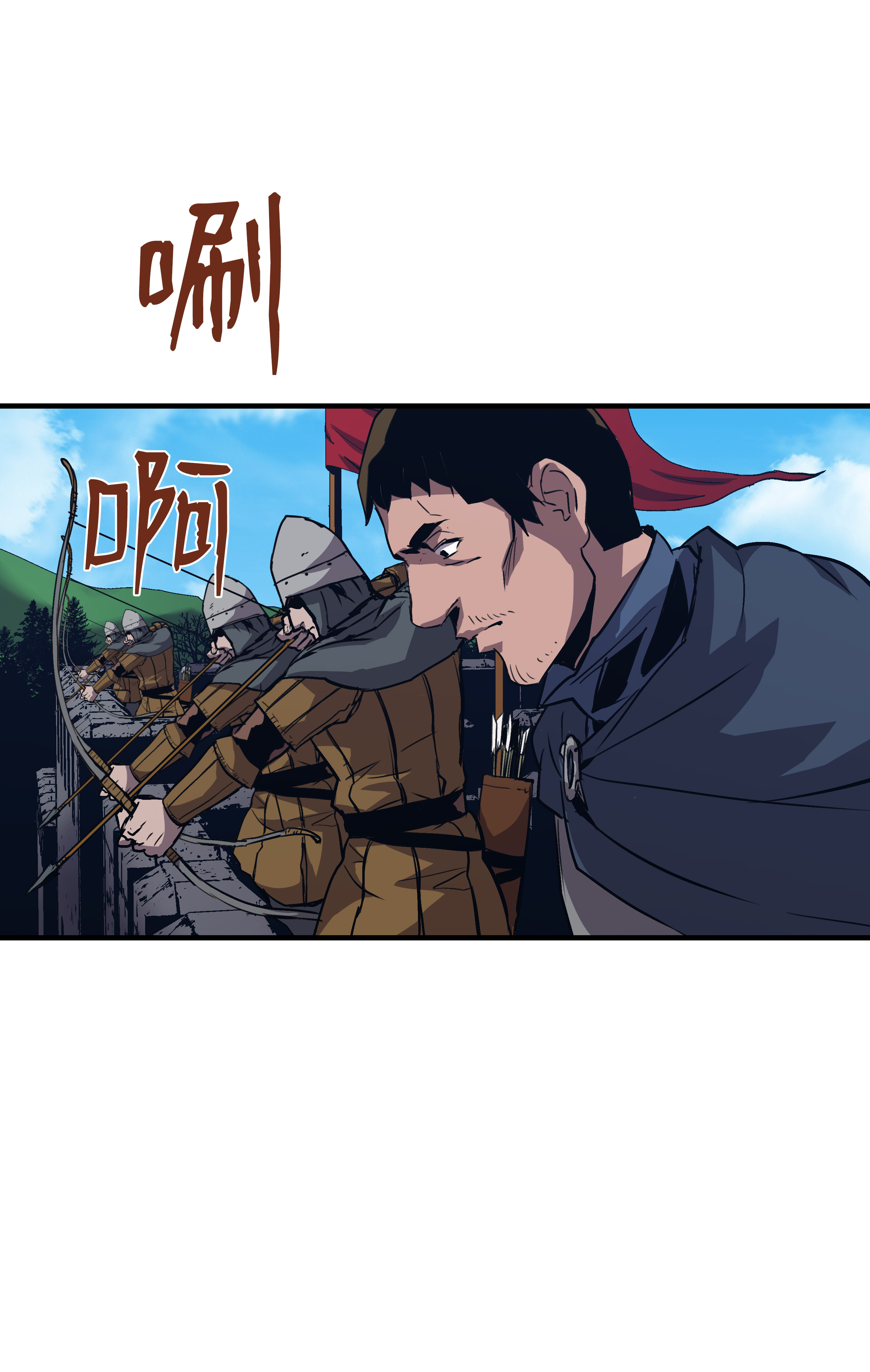 8级魔法师的重生18 魔物森林