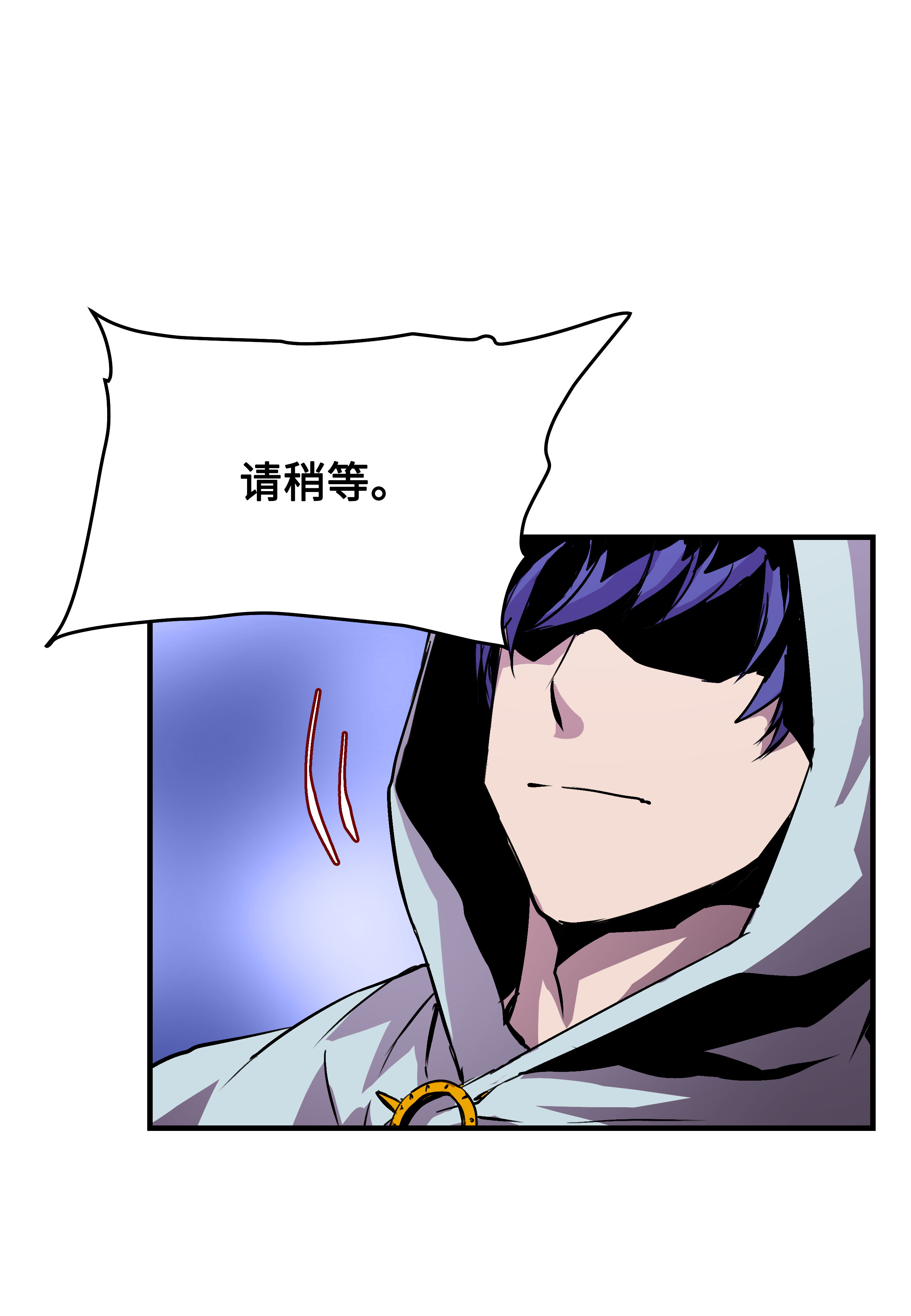 8级魔法师的重生18 魔物森林