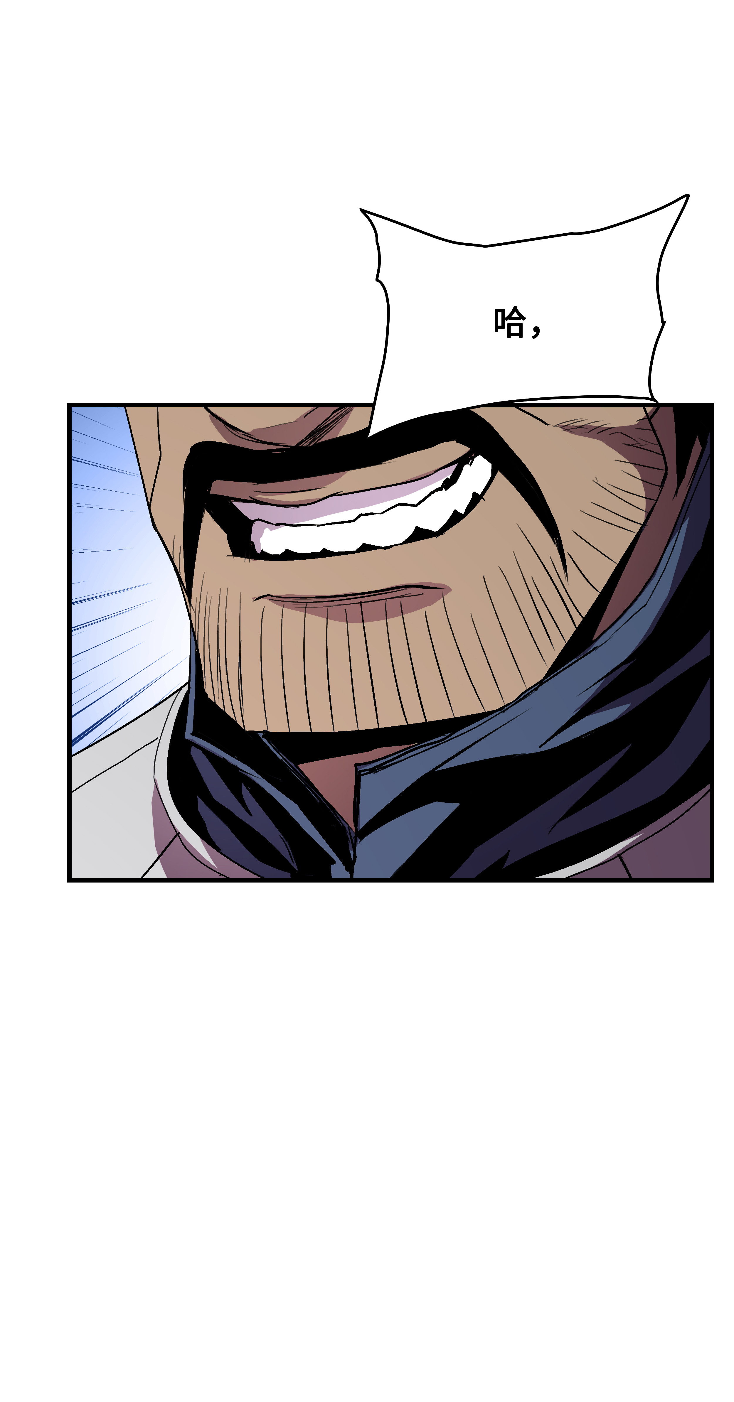 8级魔法师的重生19 初入军队