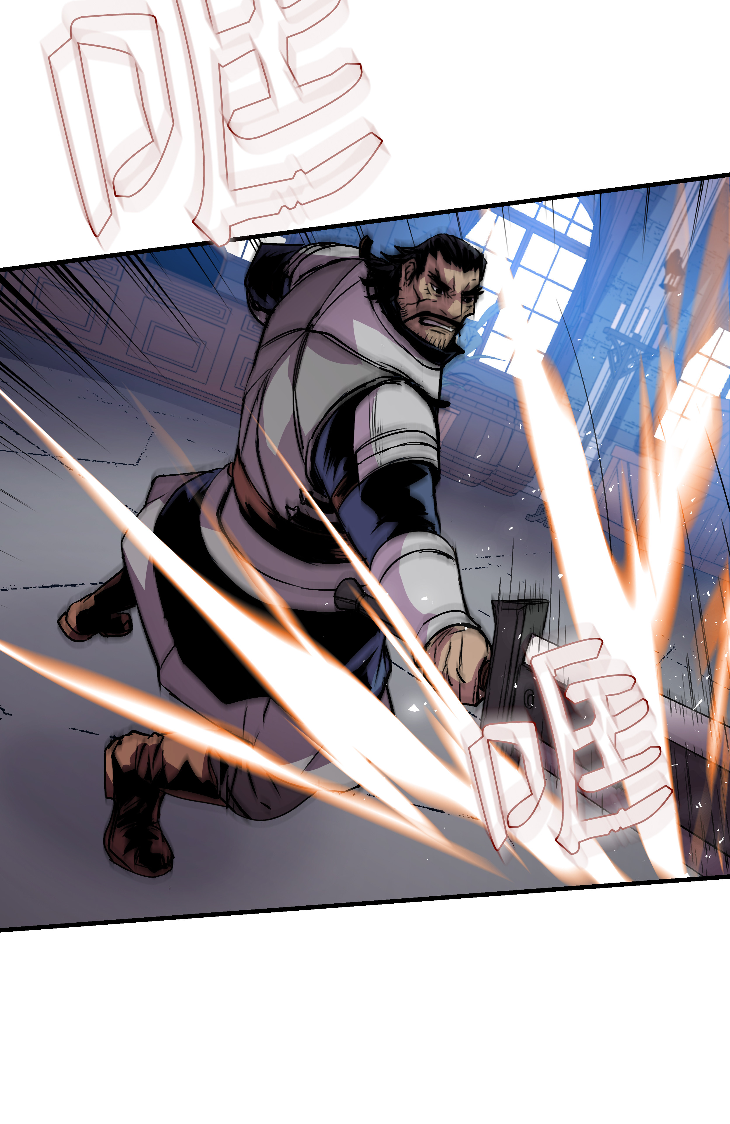 8级魔法师的重生19 初入军队