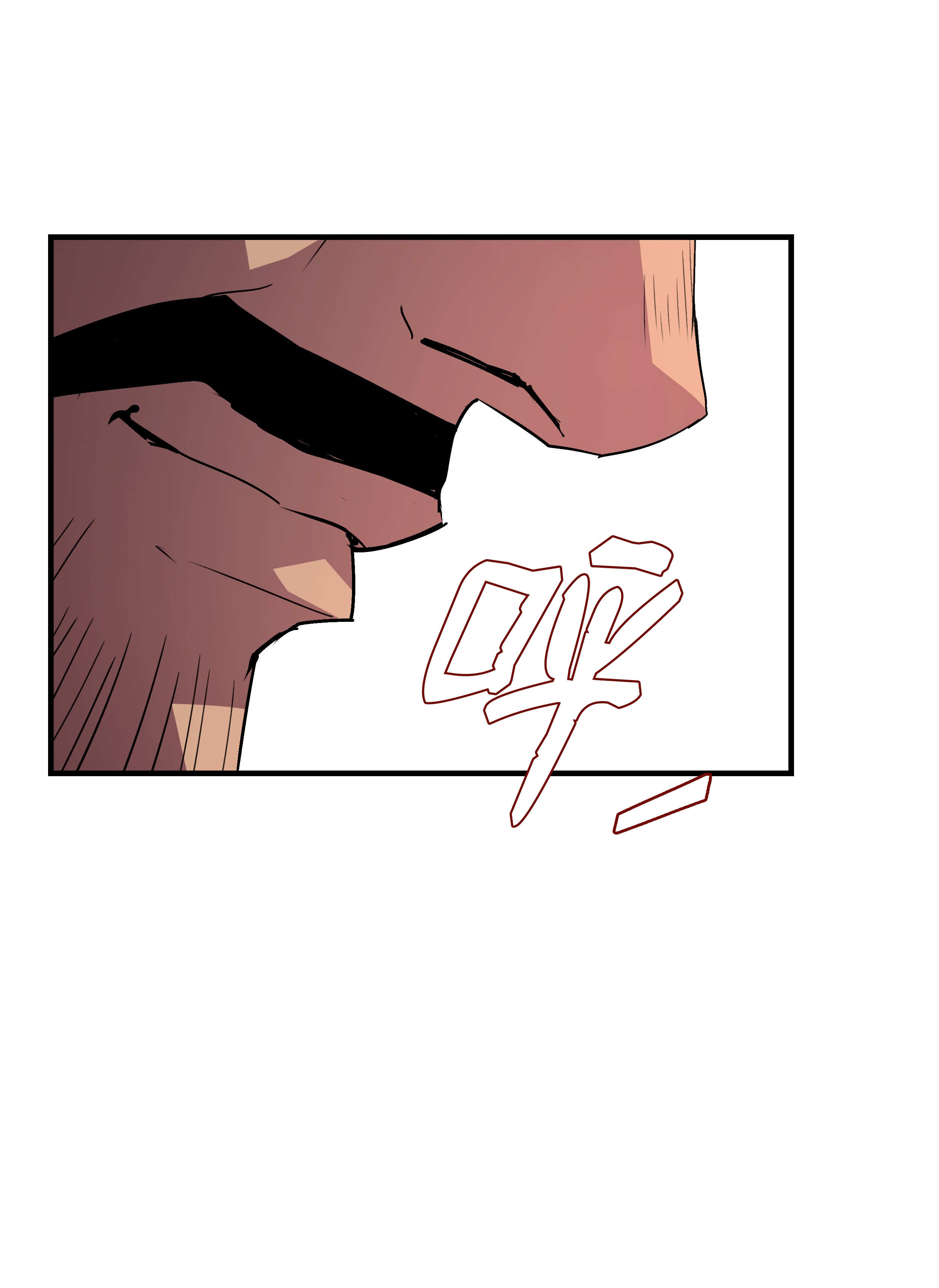 8级魔法师的重生19 初入军队