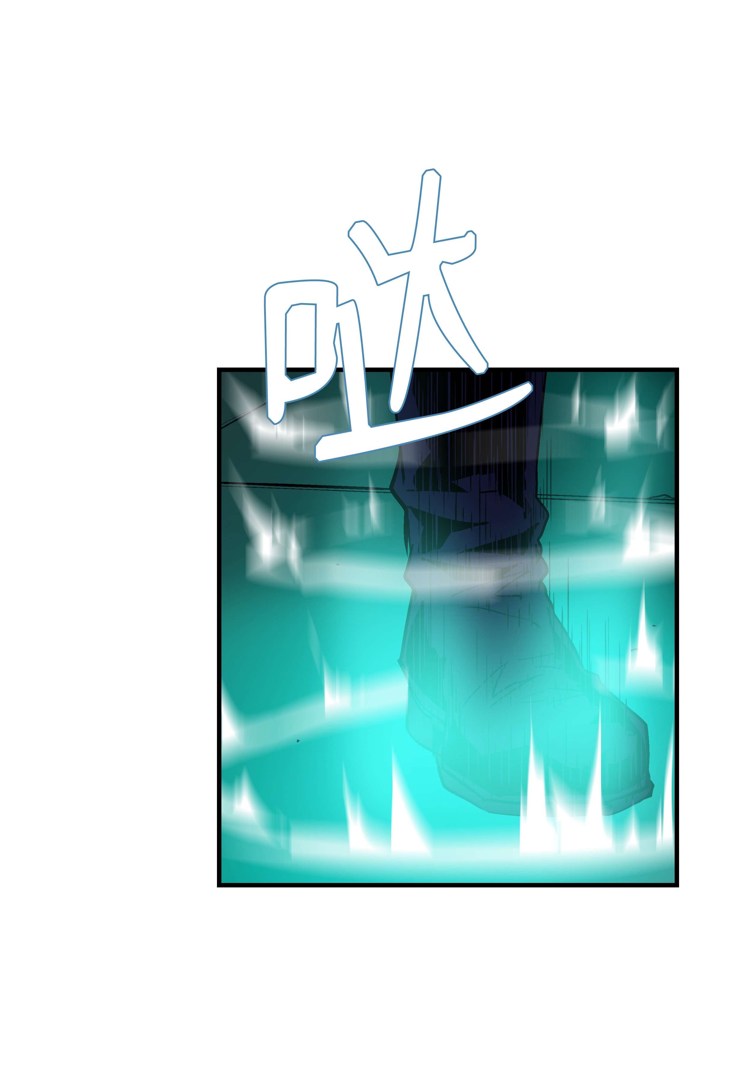 8级魔法师的重生20 重重考验