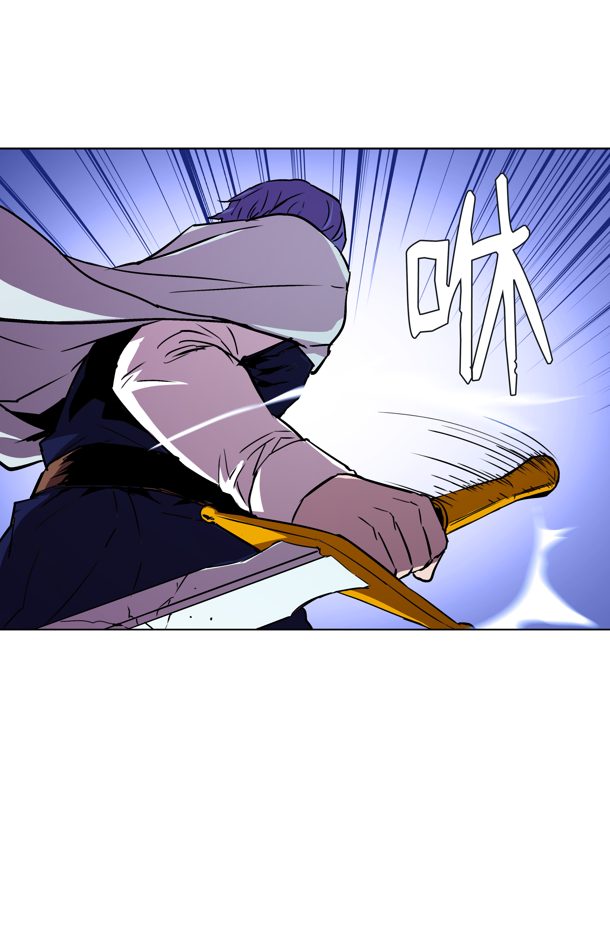 8级魔法师的重生20 重重考验