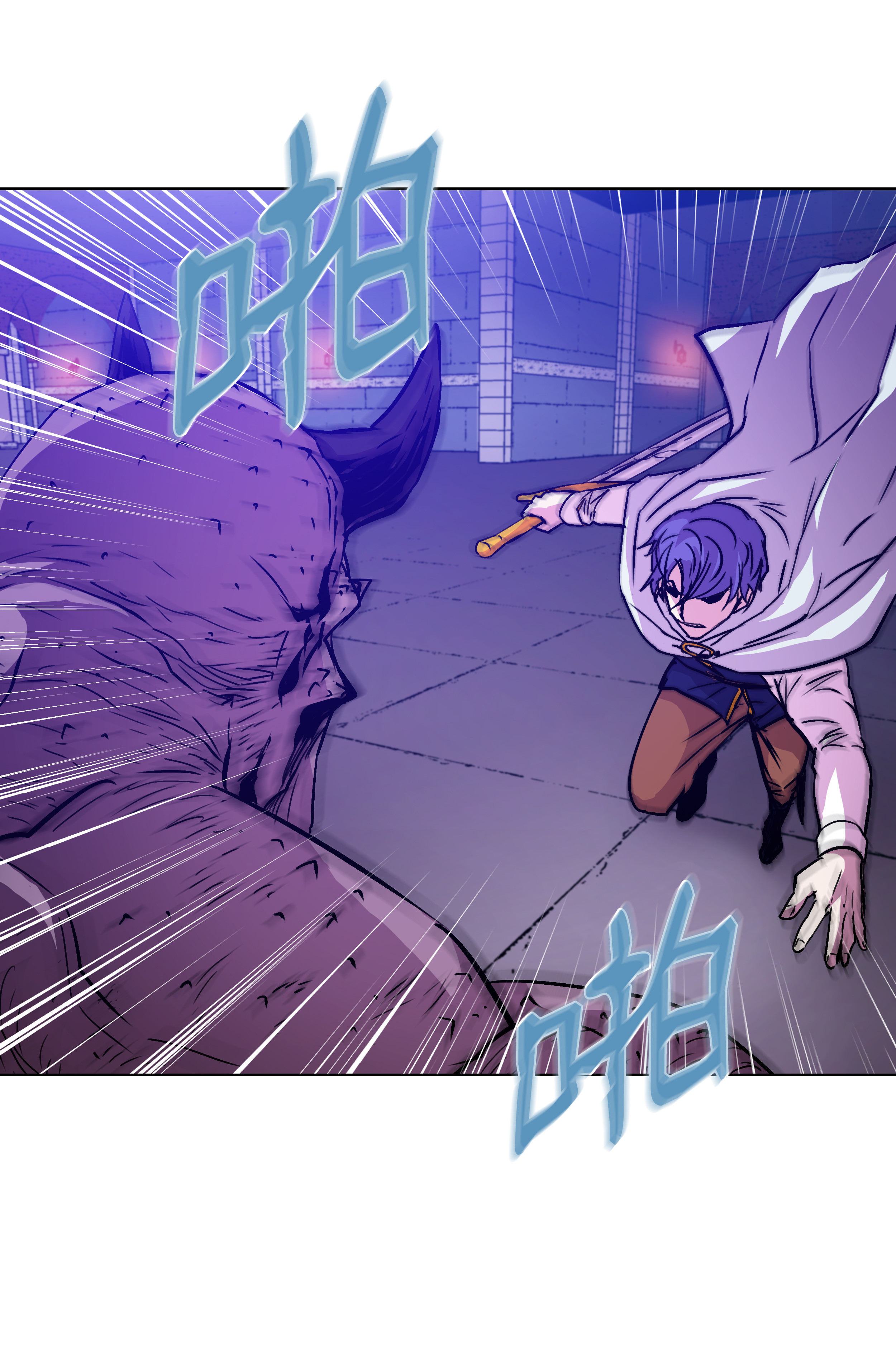 8级魔法师的重生20 重重考验