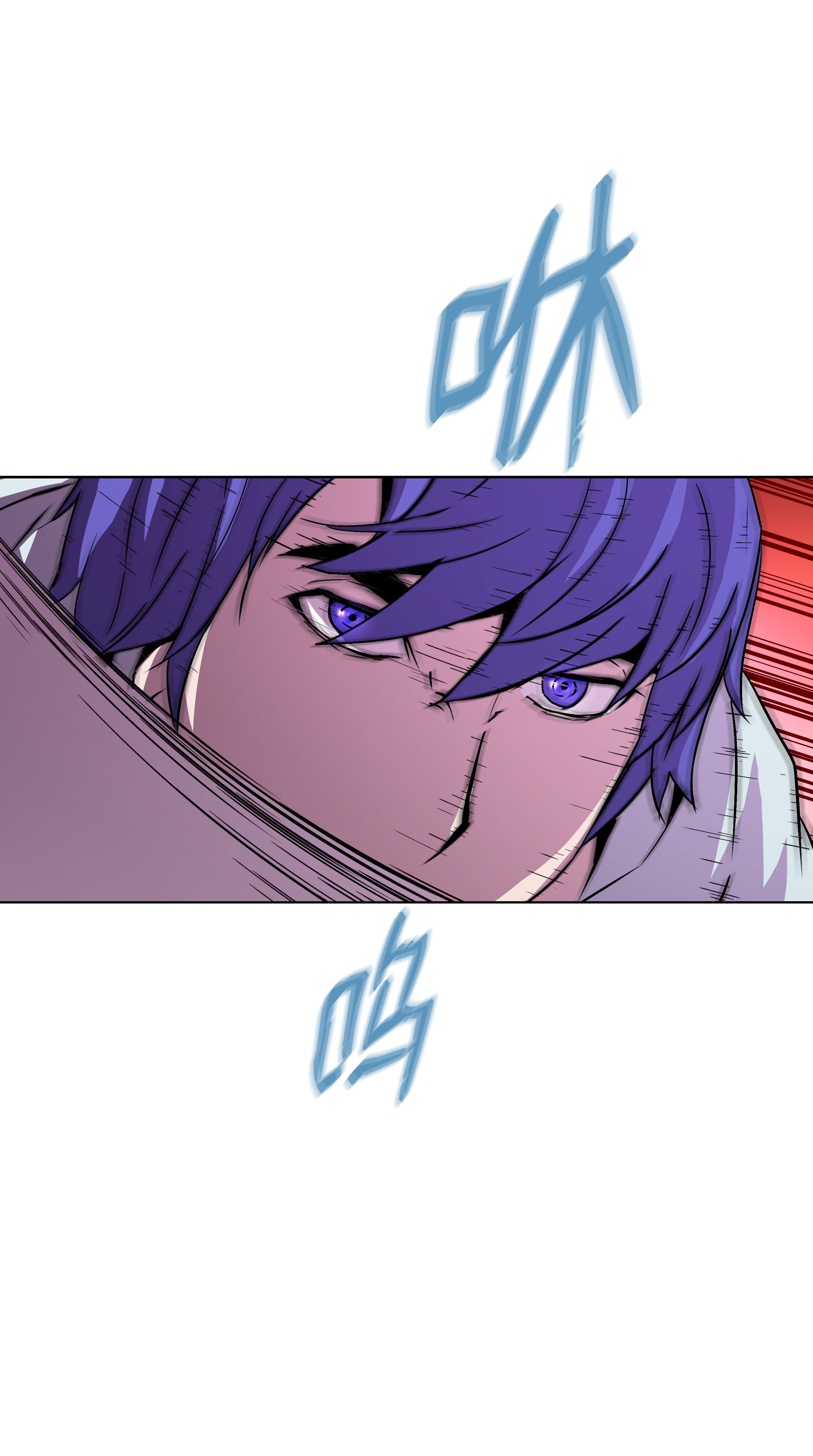 8级魔法师的重生20 重重考验