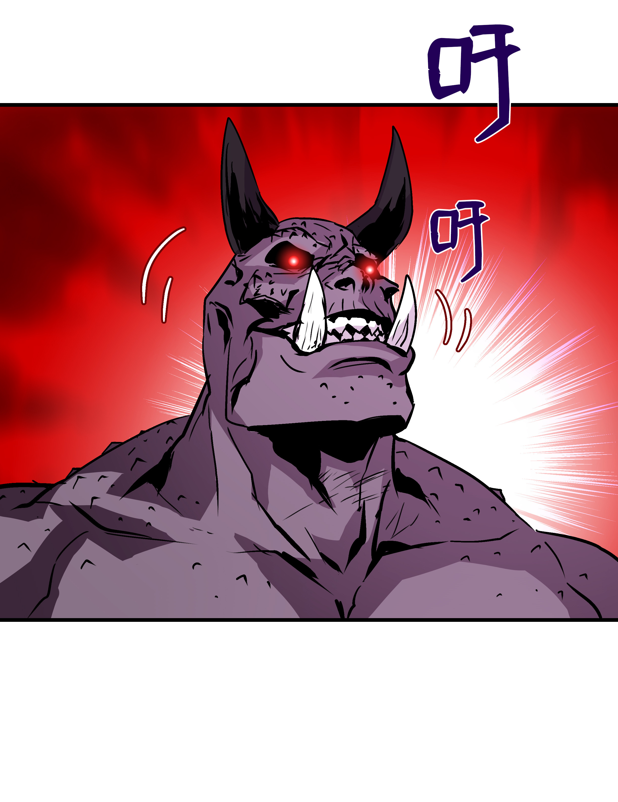 8级魔法师的重生20 重重考验