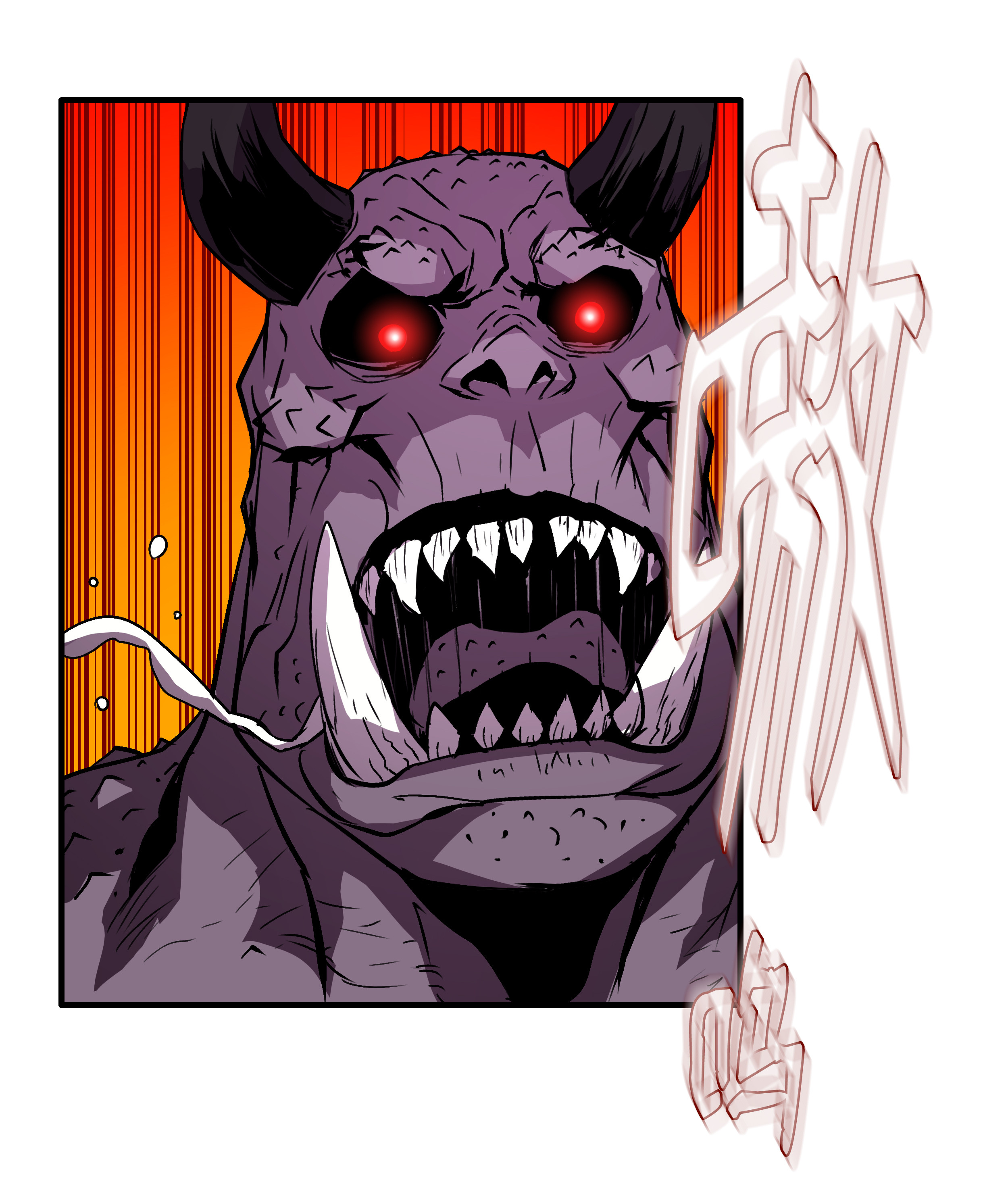 8级魔法师的重生20 重重考验