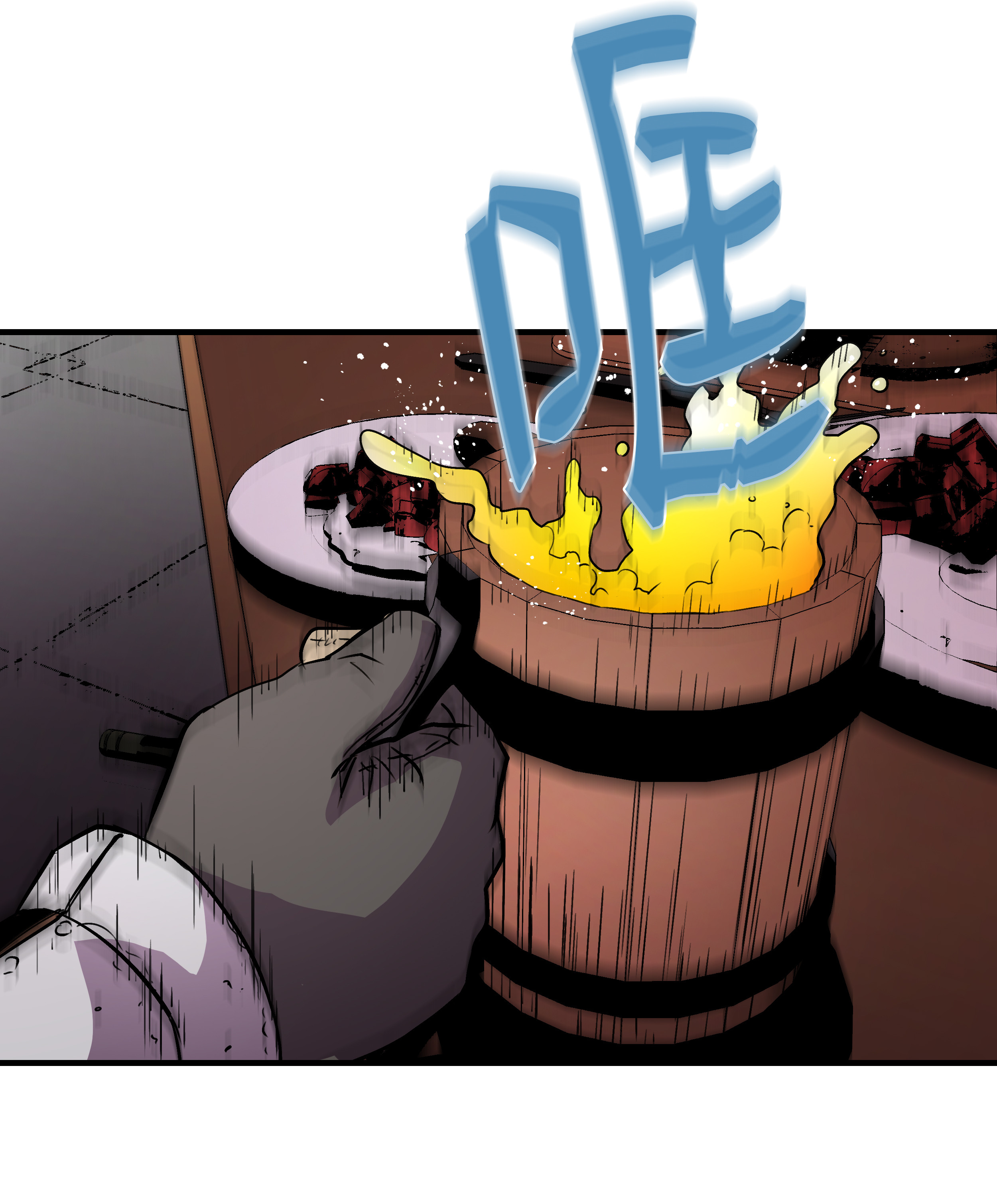 8级魔法师的重生21 军旅生活开始