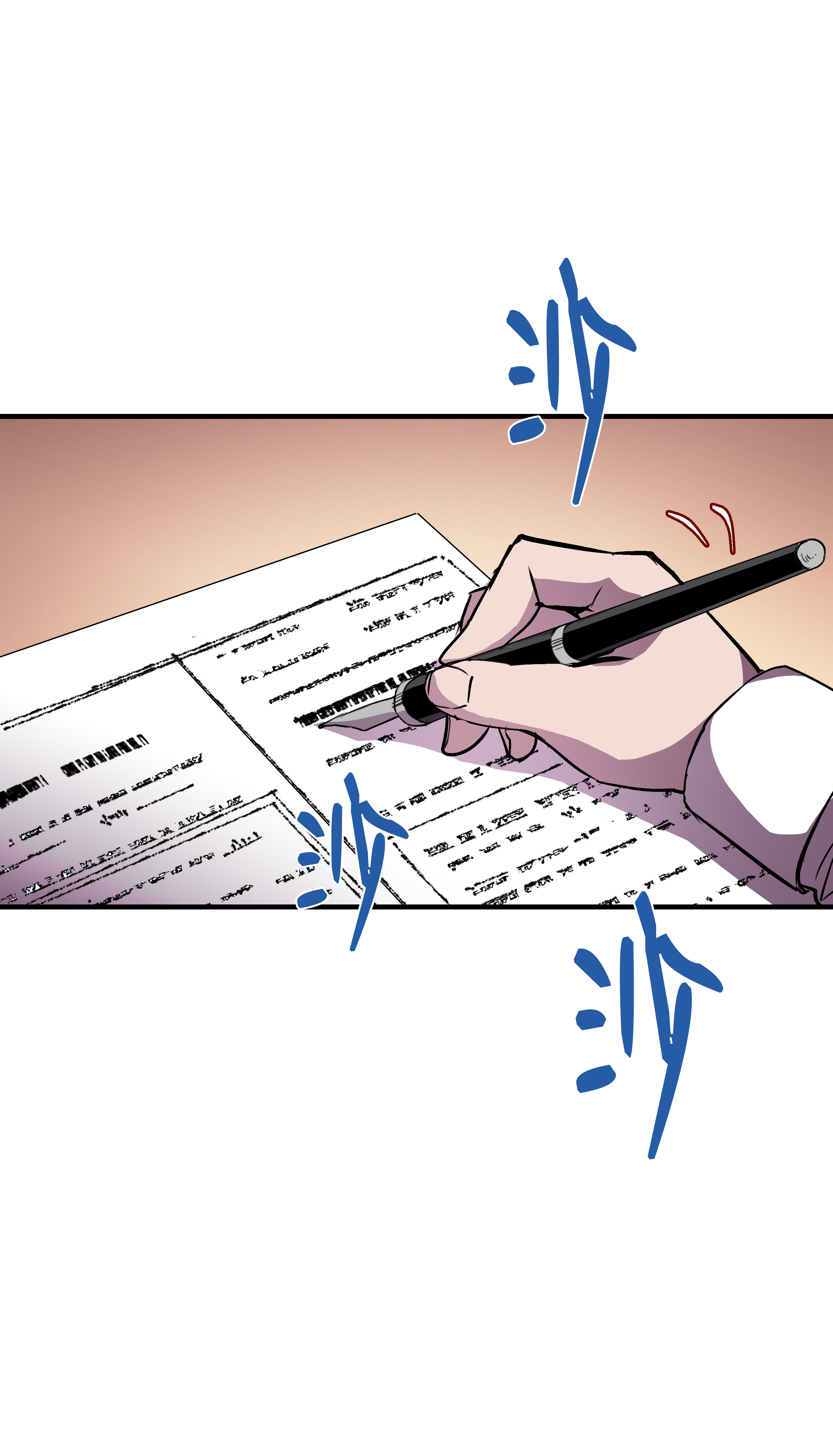 8级魔法师的重生22 车轮战