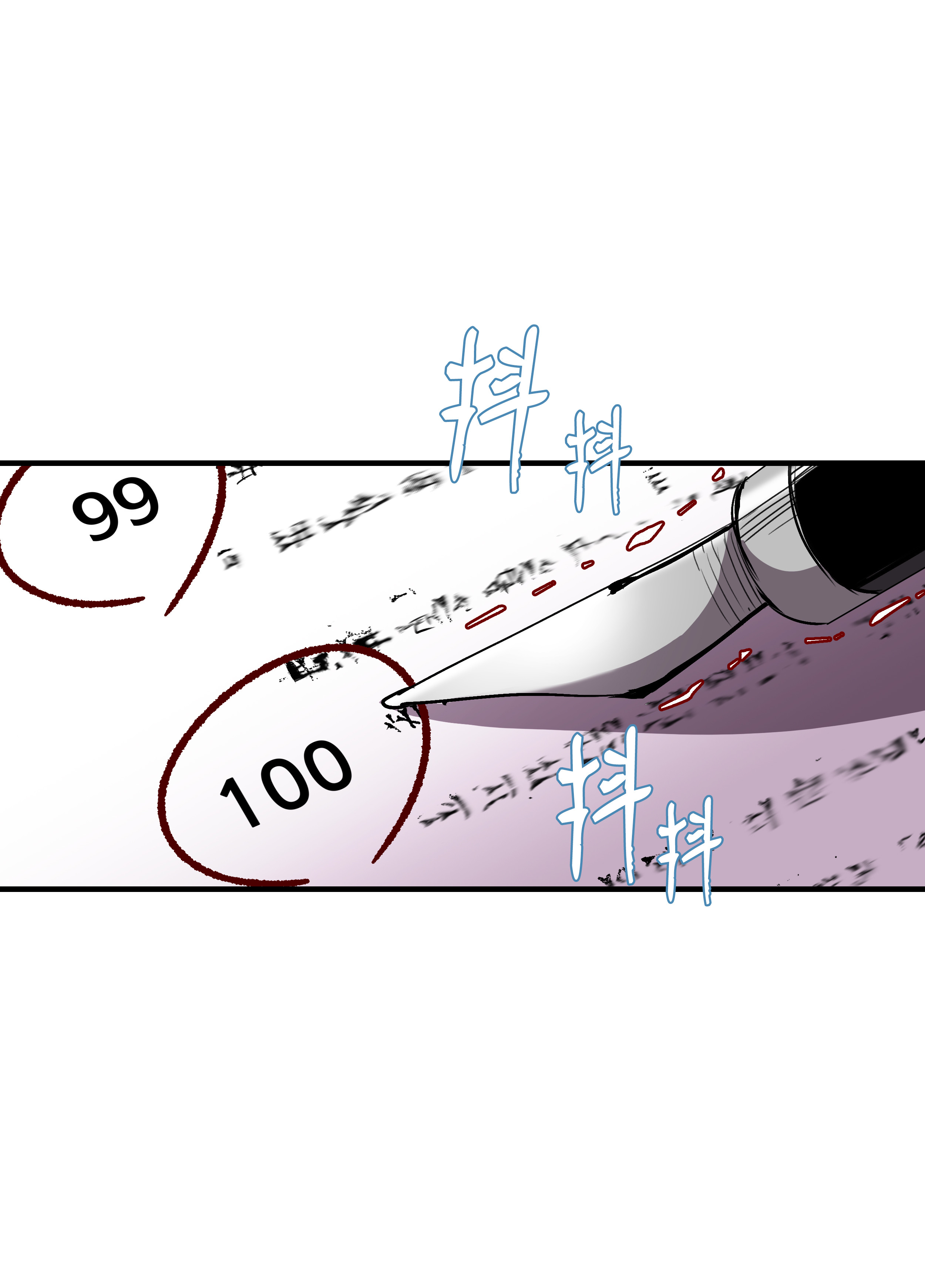 8级魔法师的重生22 车轮战