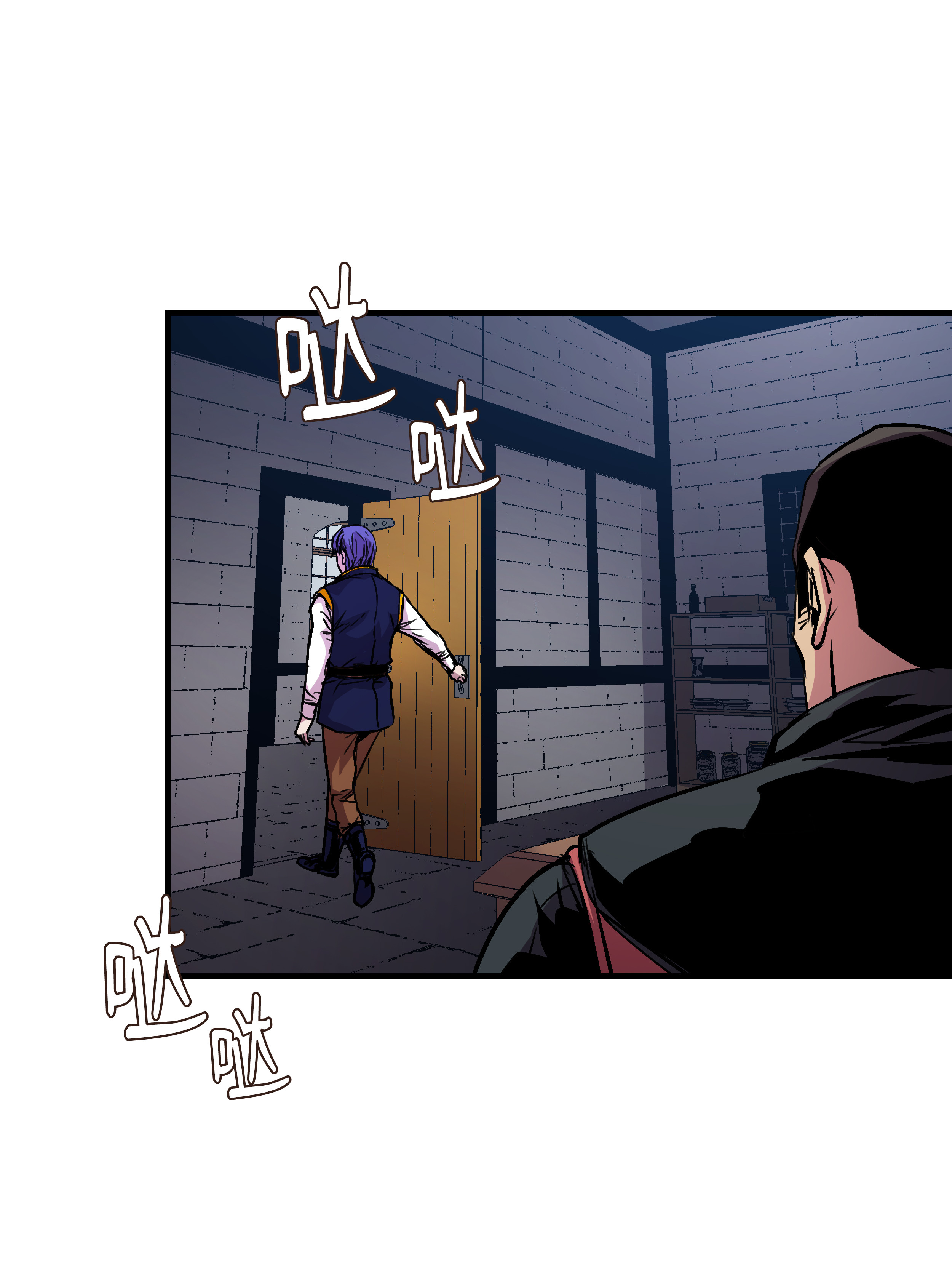 8级魔法师的重生22 车轮战