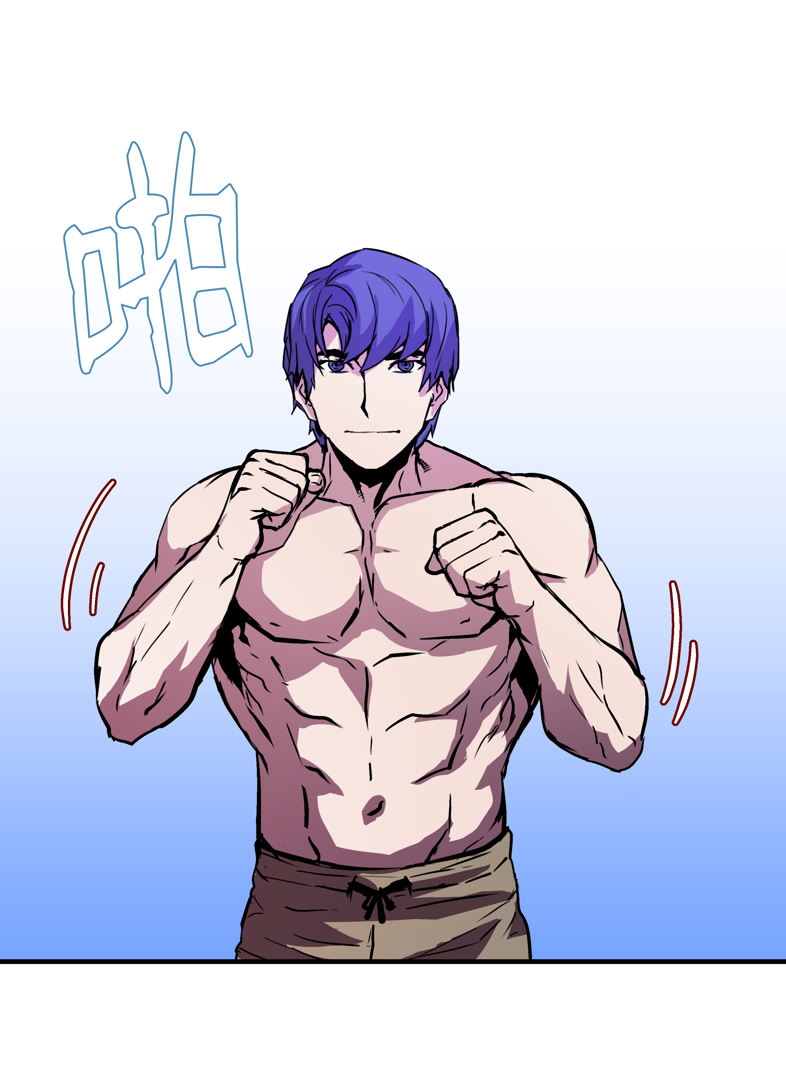 8级魔法师的重生22 车轮战