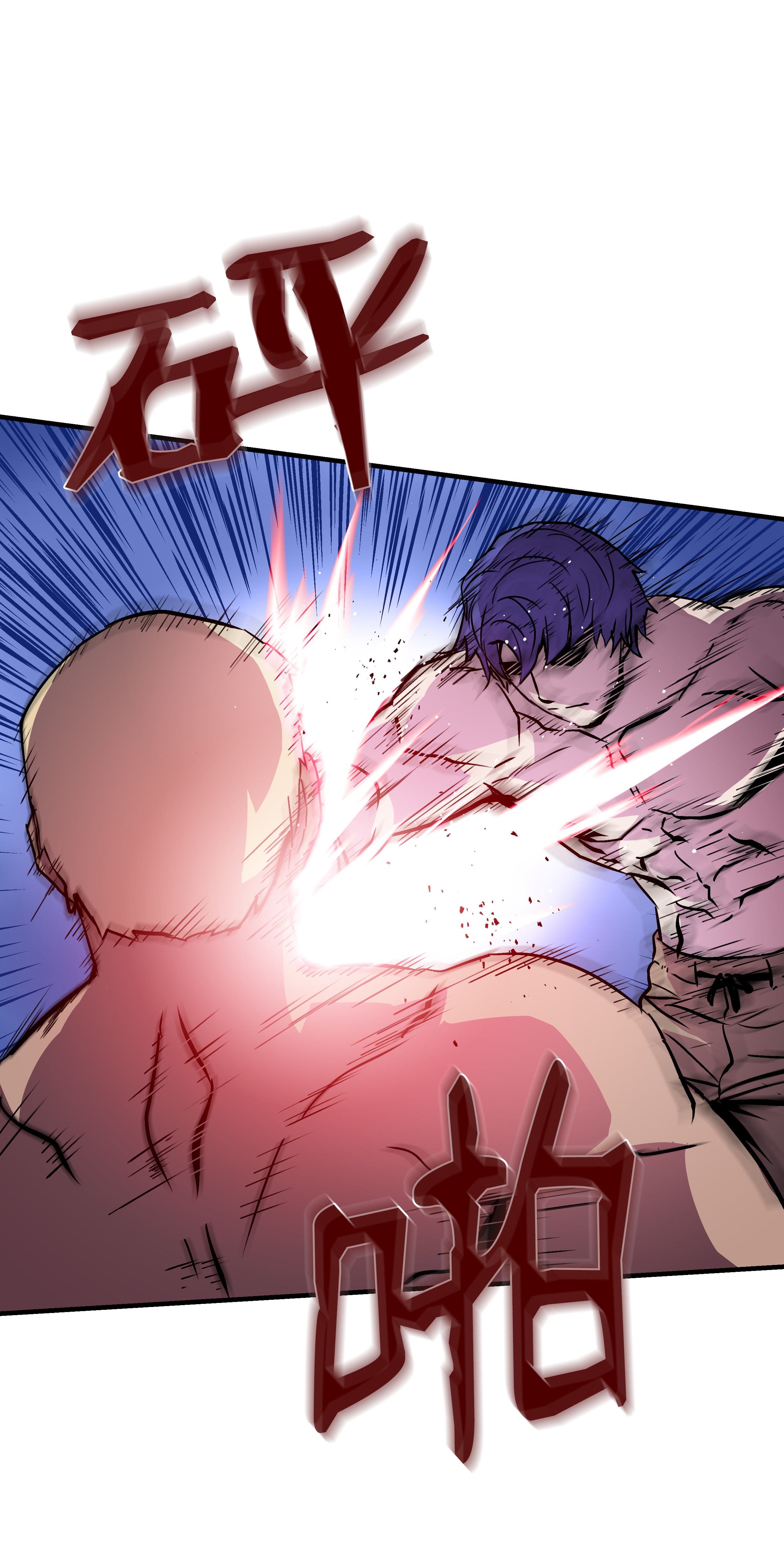 8级魔法师的重生22 车轮战