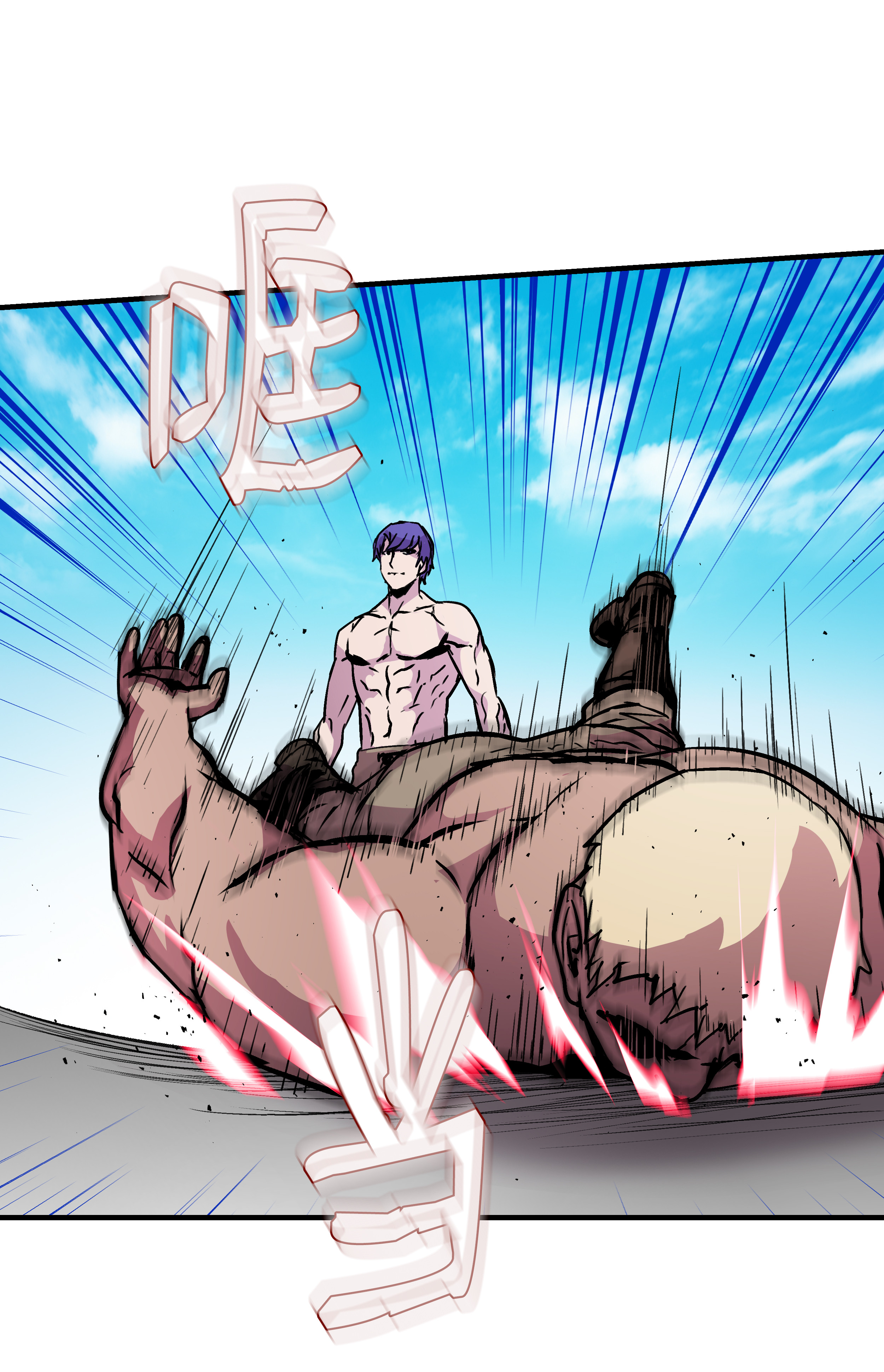 8级魔法师的重生22 车轮战