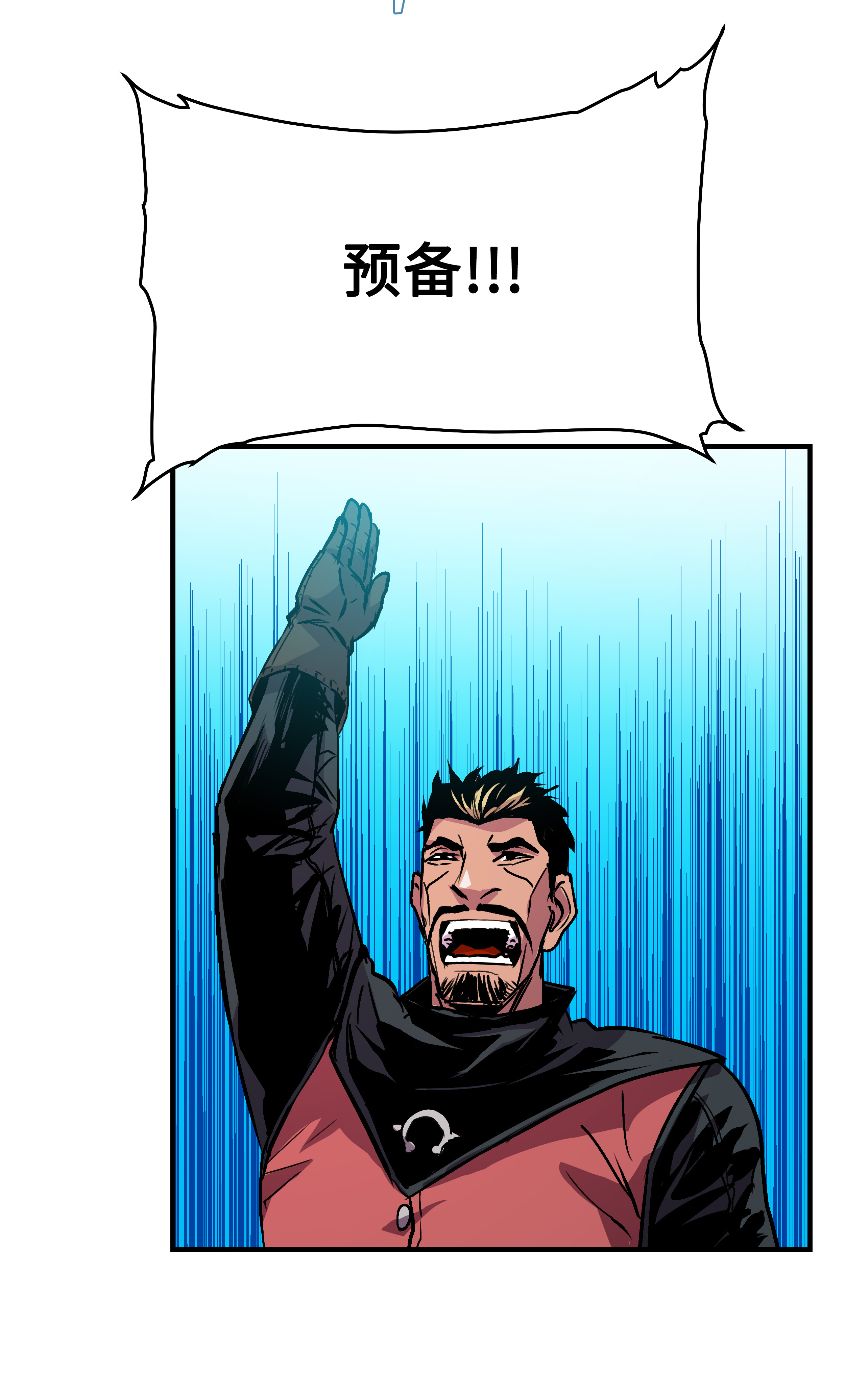 8级魔法师的重生23 这就是学霸？