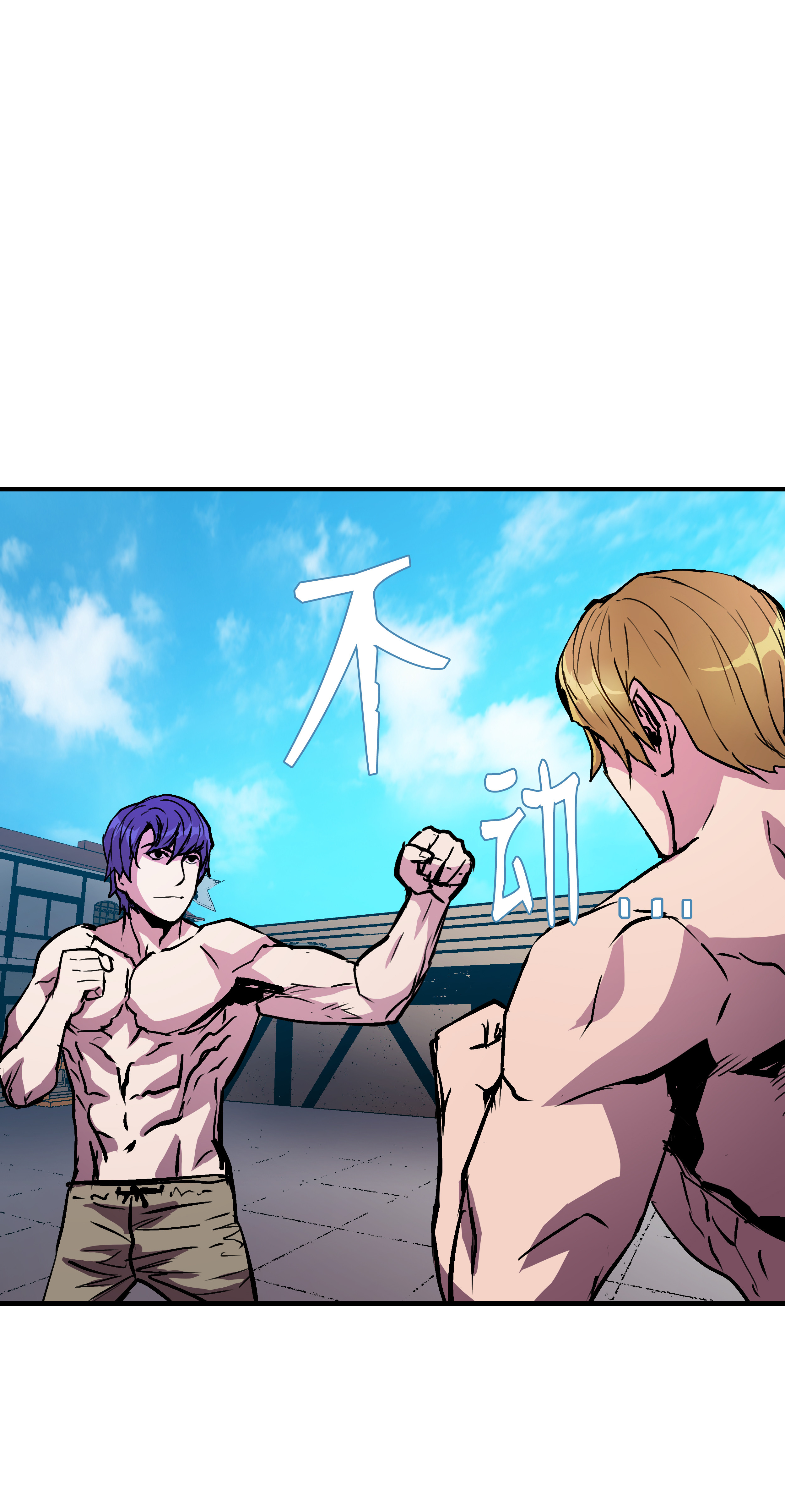 8级魔法师的重生23 这就是学霸？