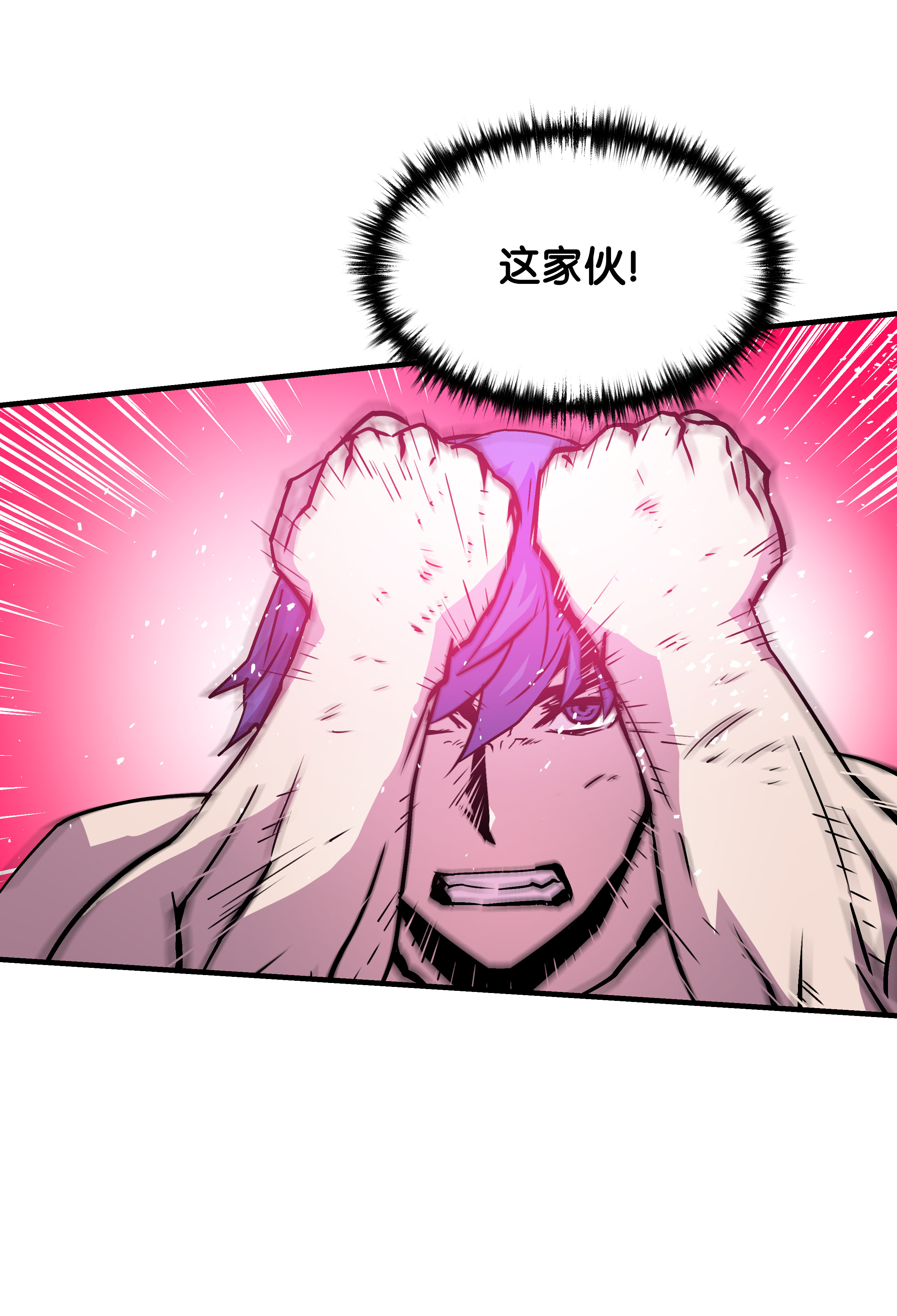 8级魔法师的重生23 这就是学霸？