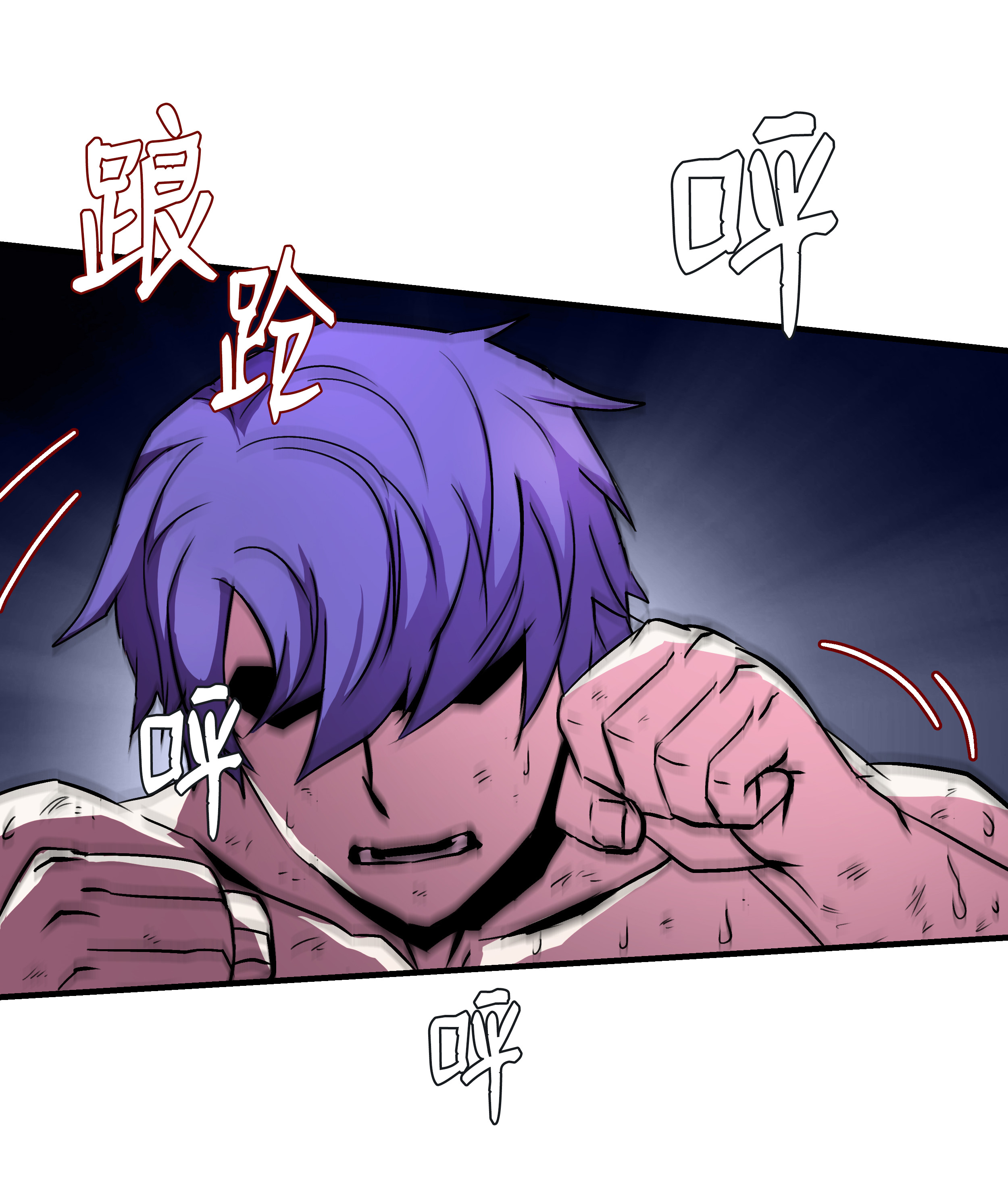 8级魔法师的重生23 这就是学霸？