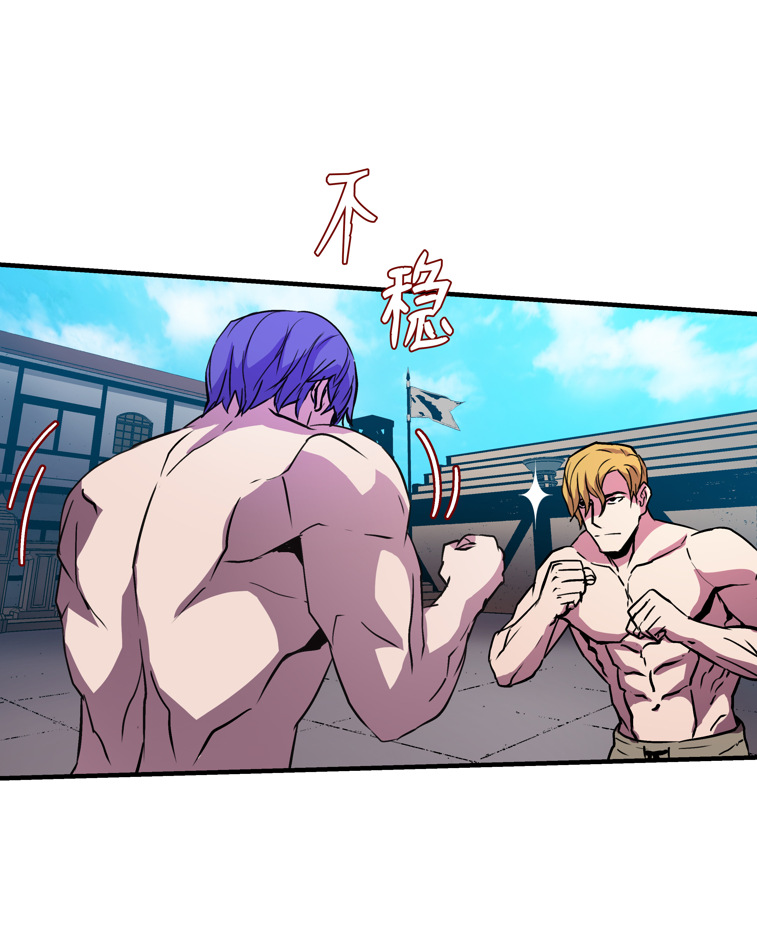 8级魔法师的重生23 这就是学霸？