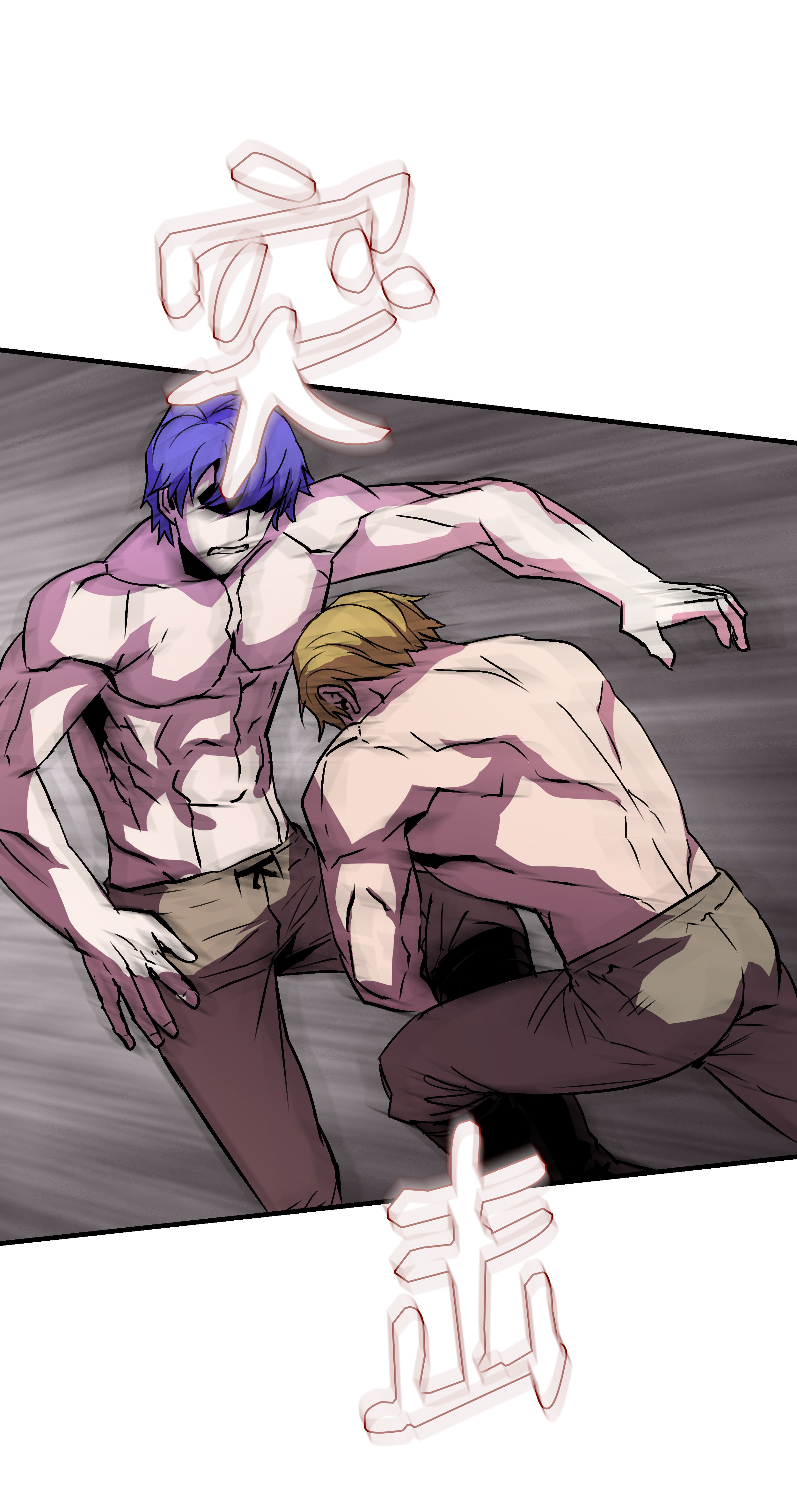 8级魔法师的重生23 这就是学霸？