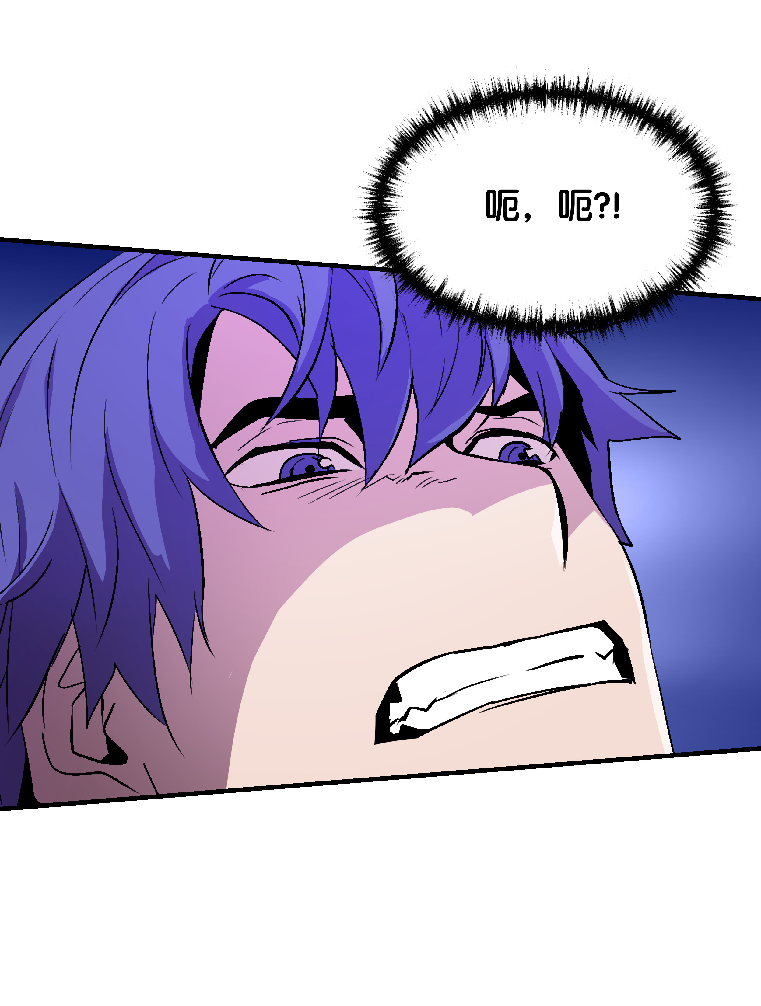 8级魔法师的重生23 这就是学霸？