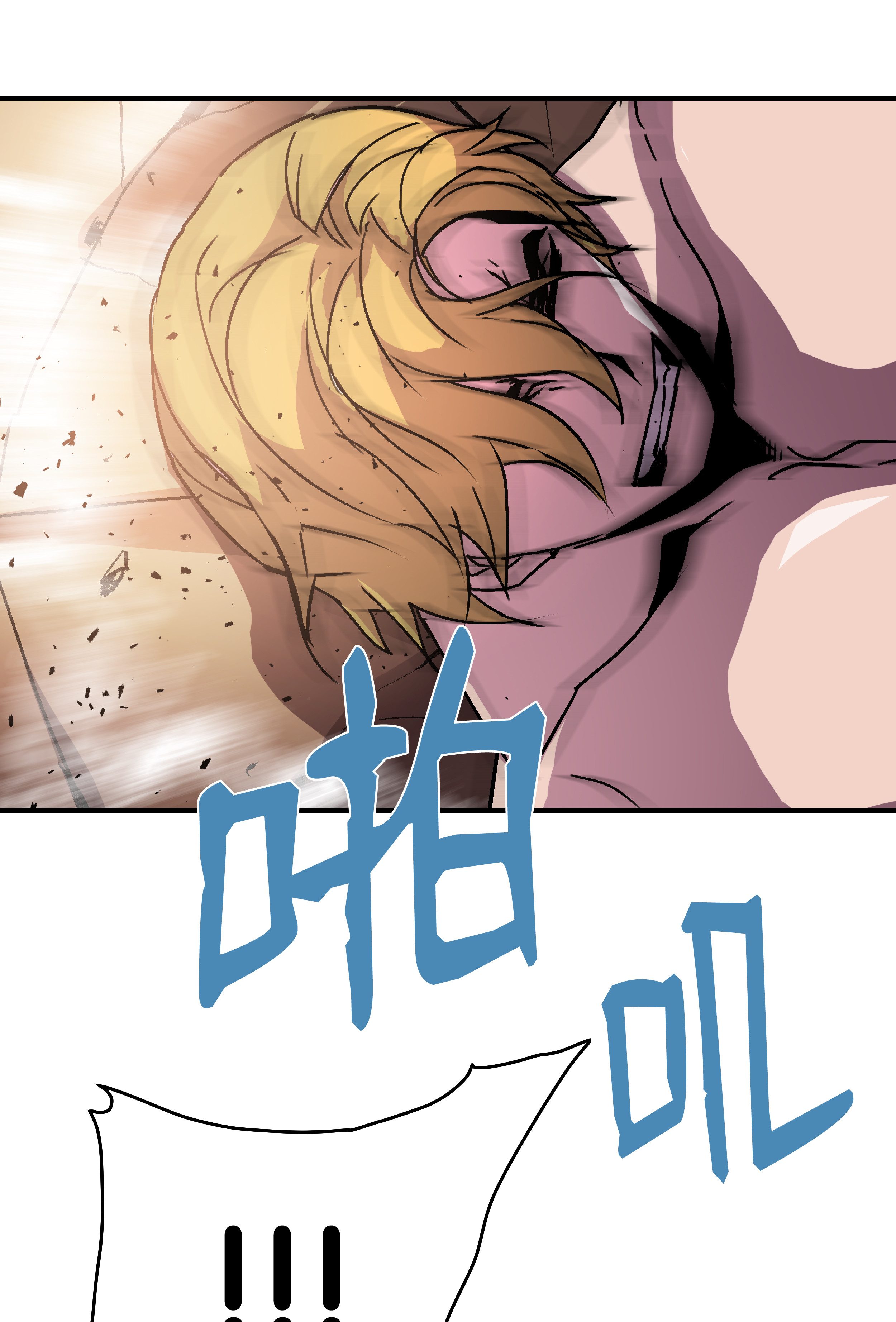 8级魔法师的重生23 这就是学霸？