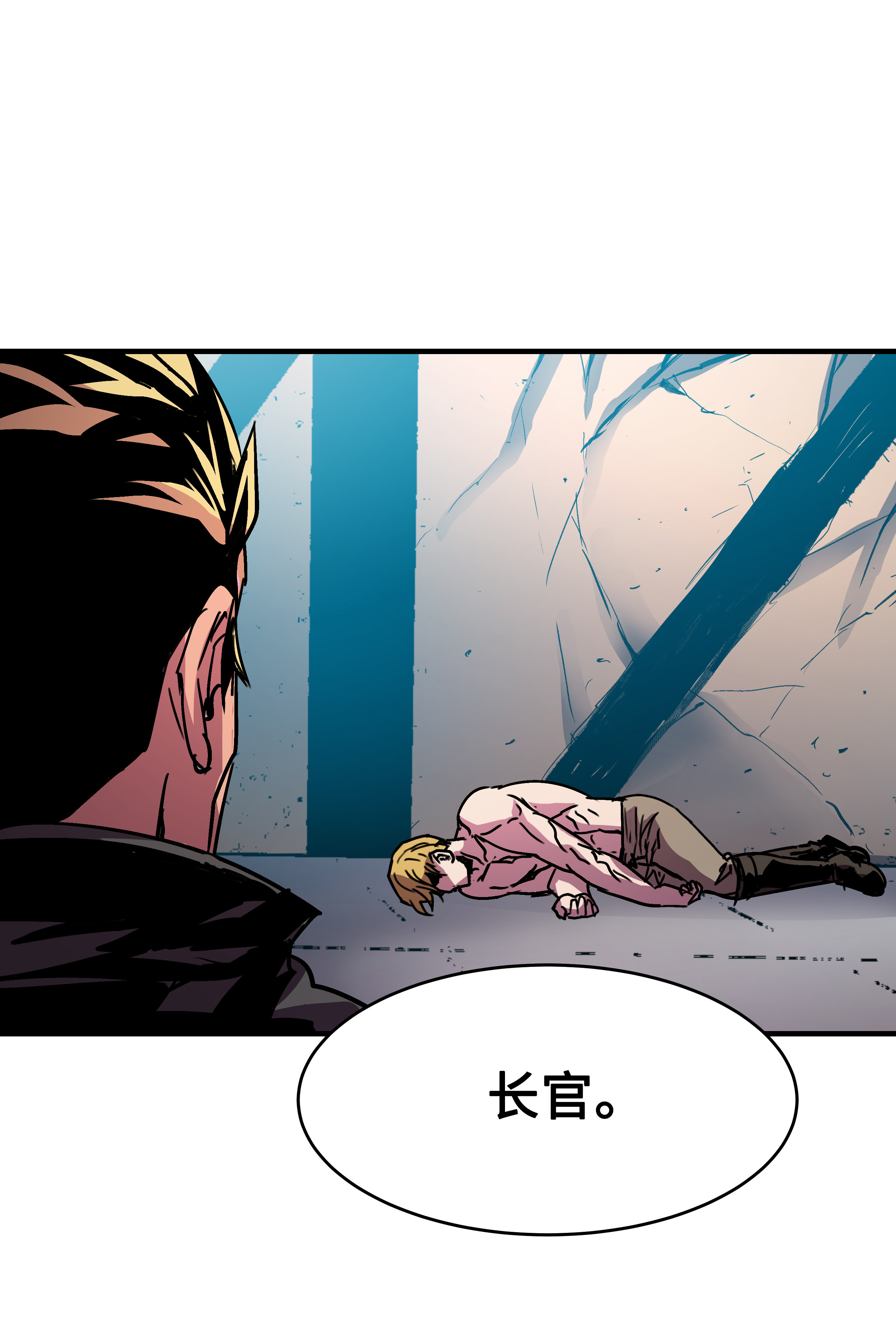 8级魔法师的重生23 这就是学霸？