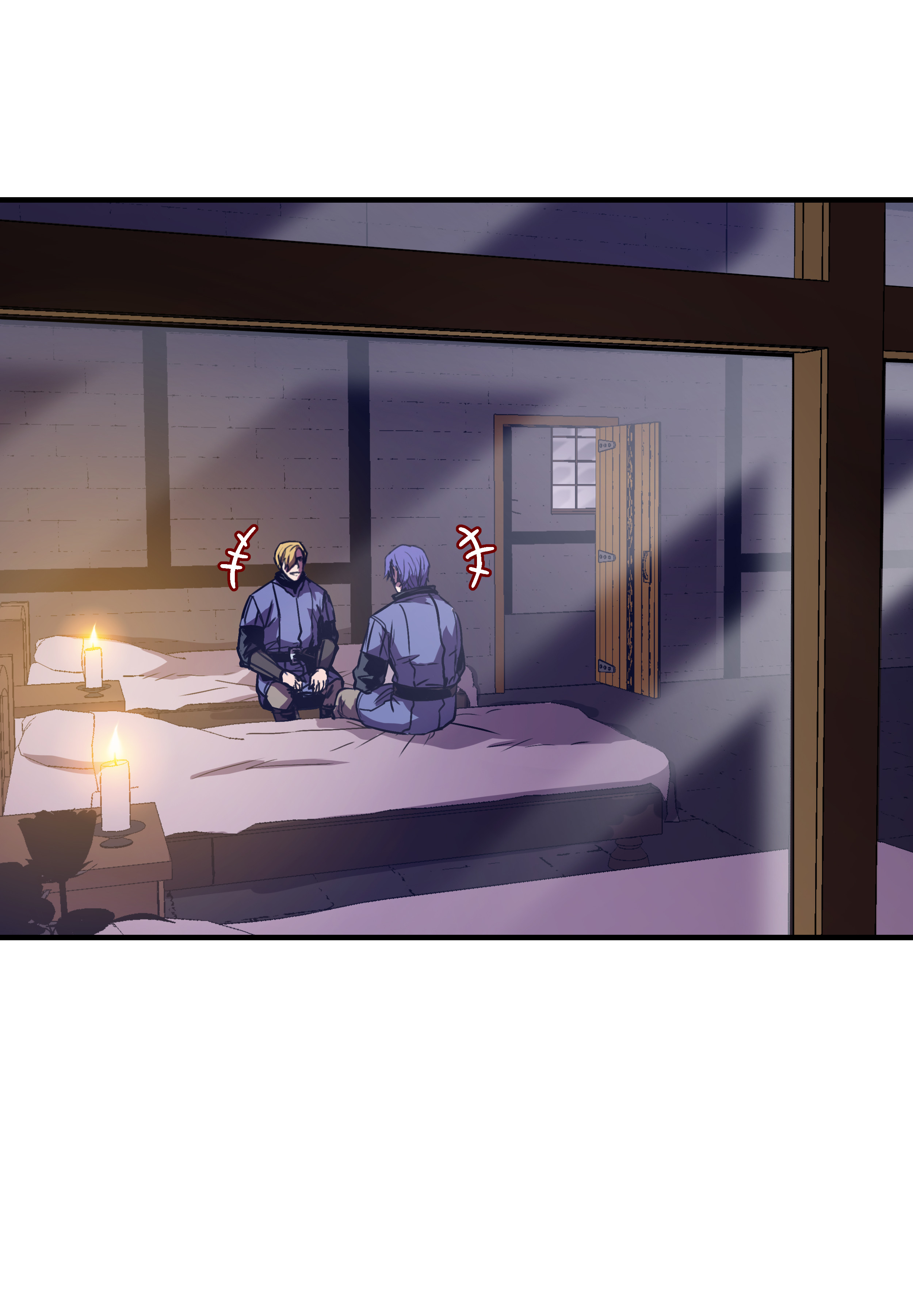 8级魔法师的重生24 交个朋友呗