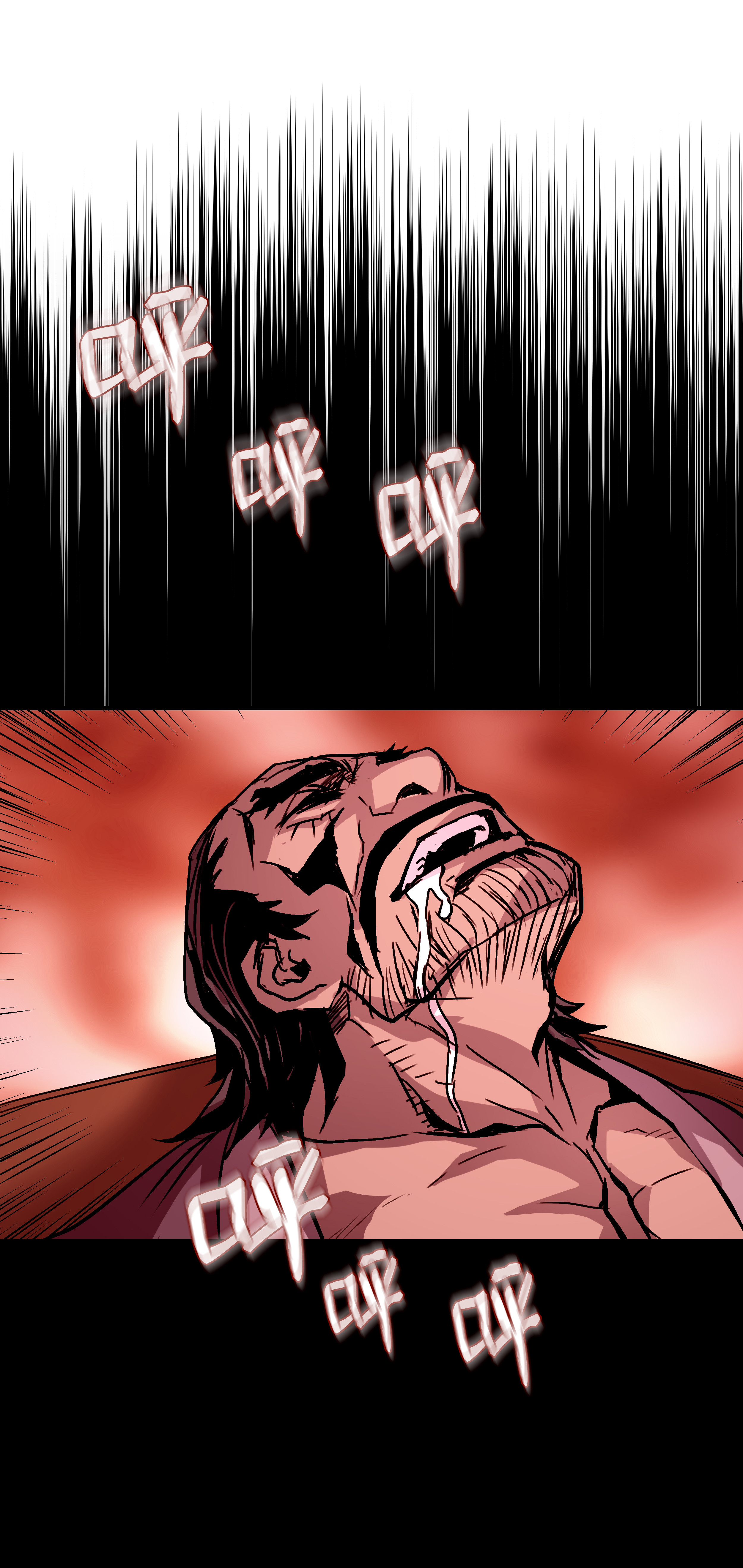 8级魔法师的重生25 分道扬镳