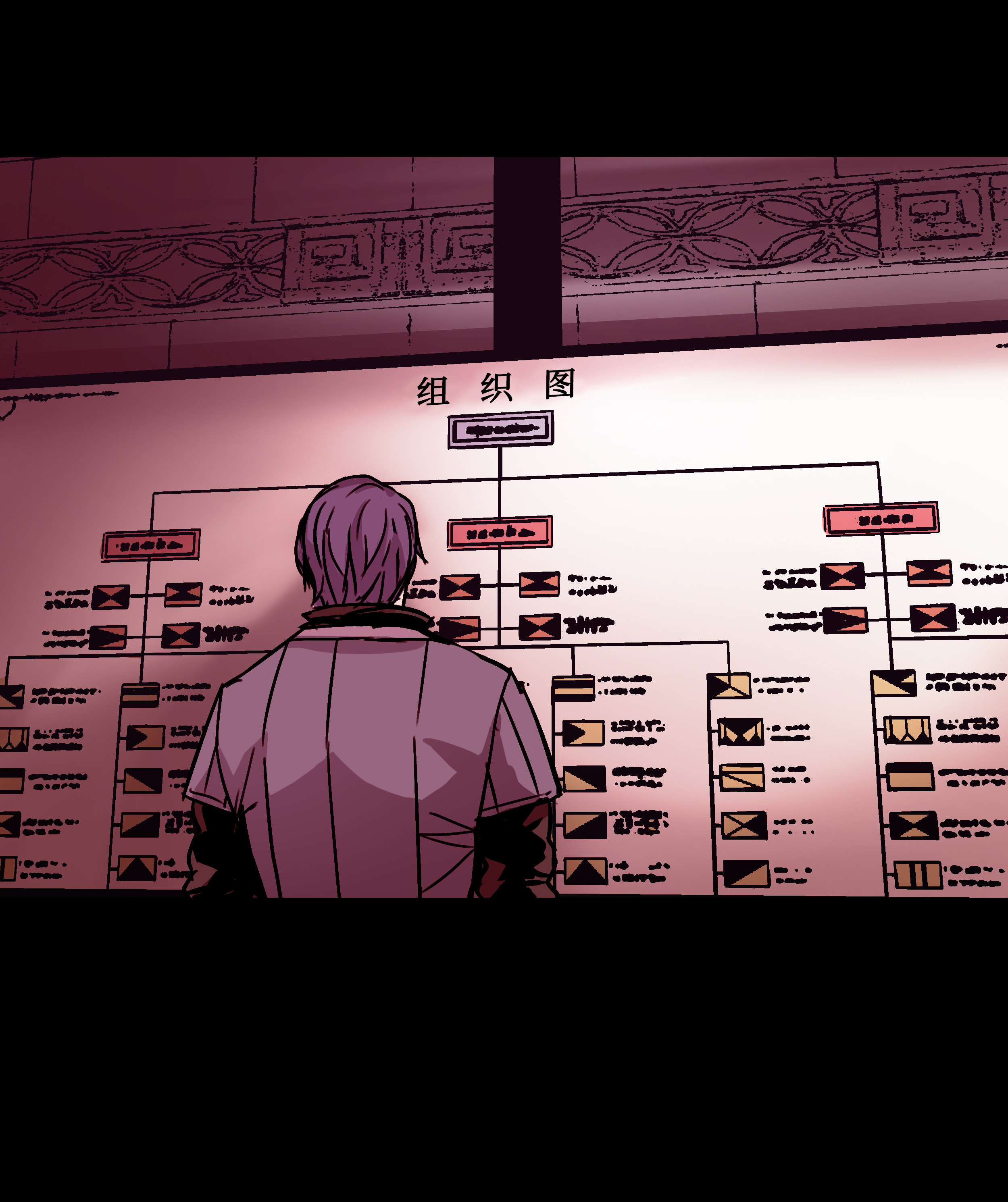 8级魔法师的重生25 分道扬镳