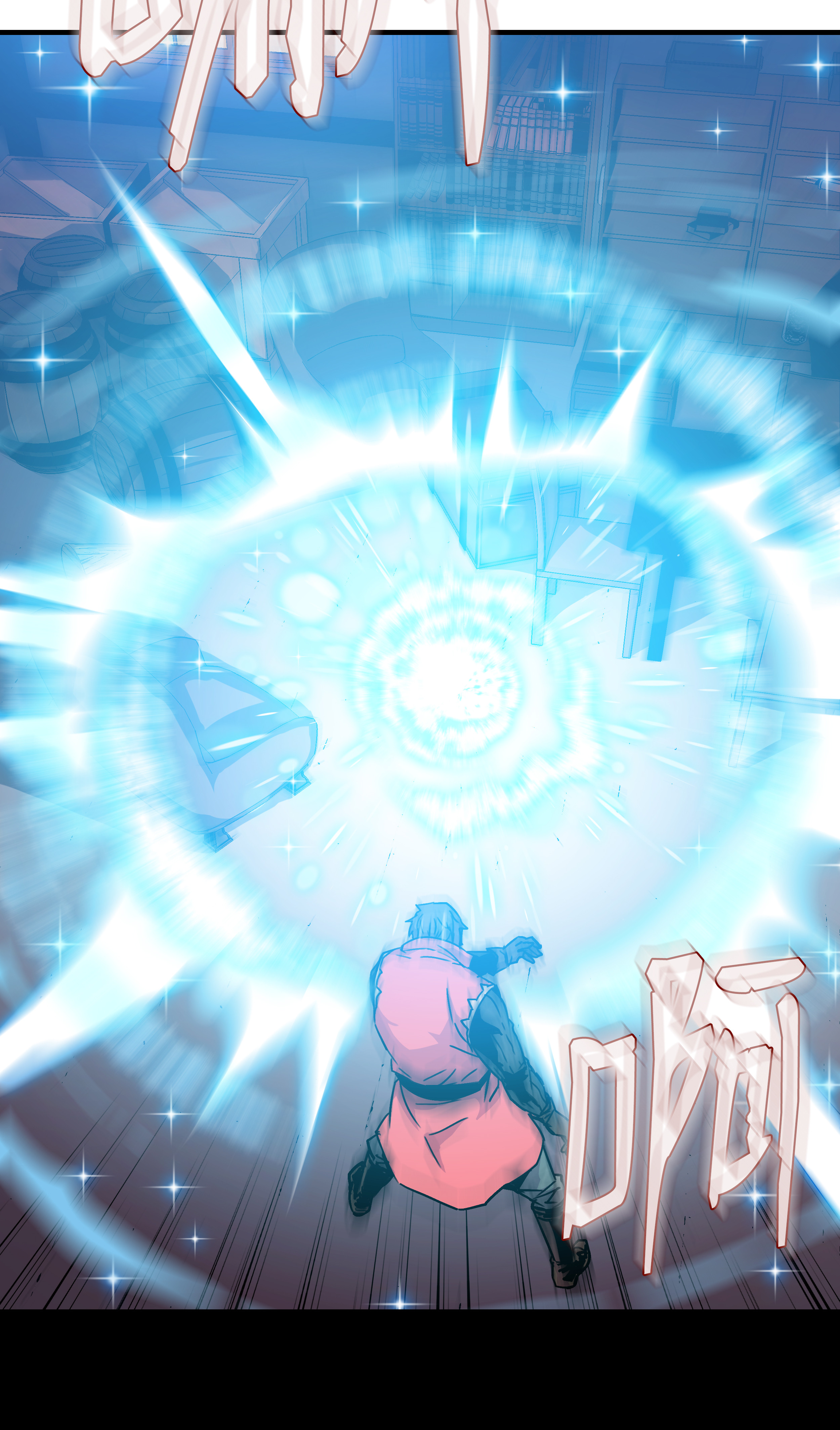 8级魔法师的重生26 欺生