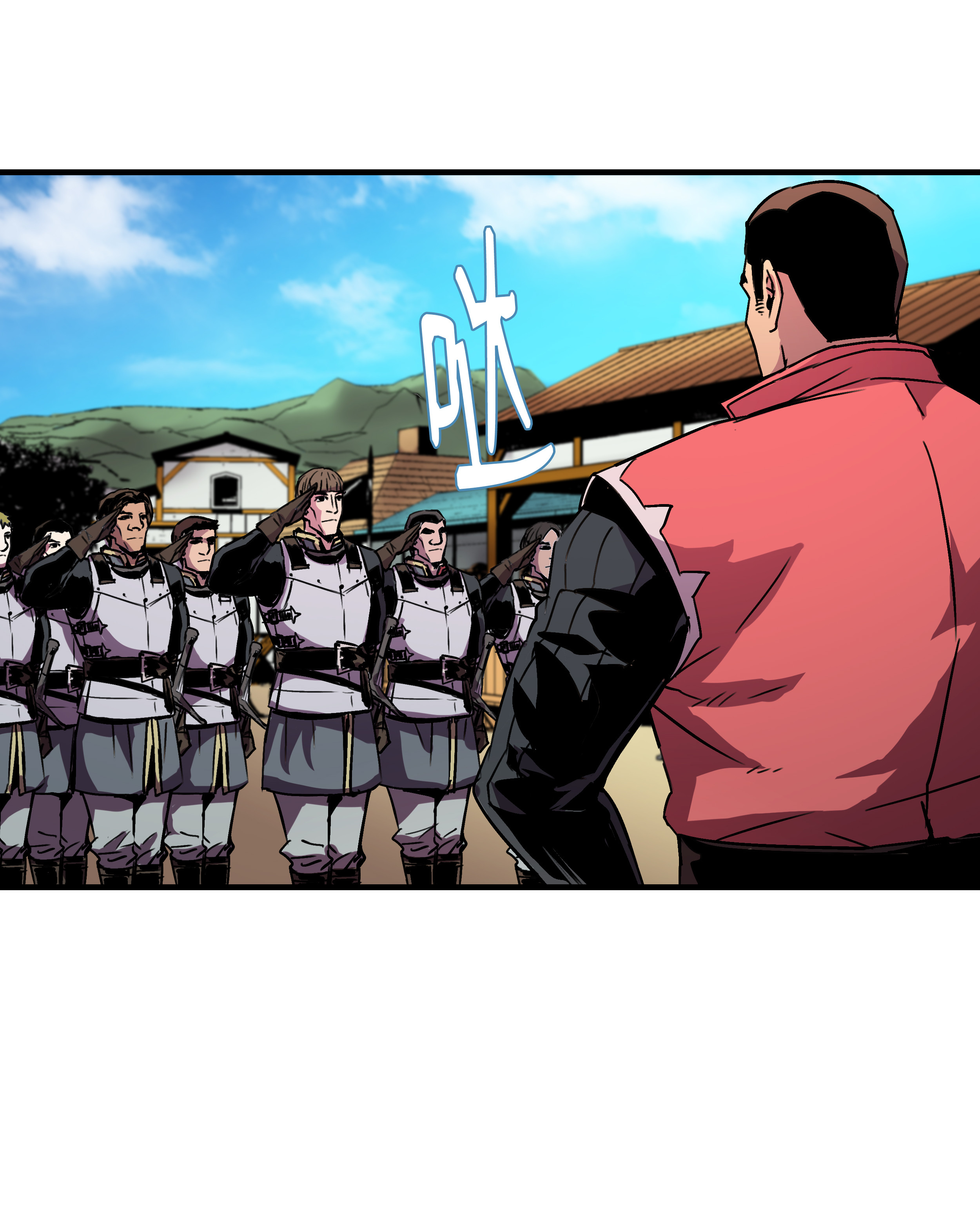 8级魔法师的重生26 欺生