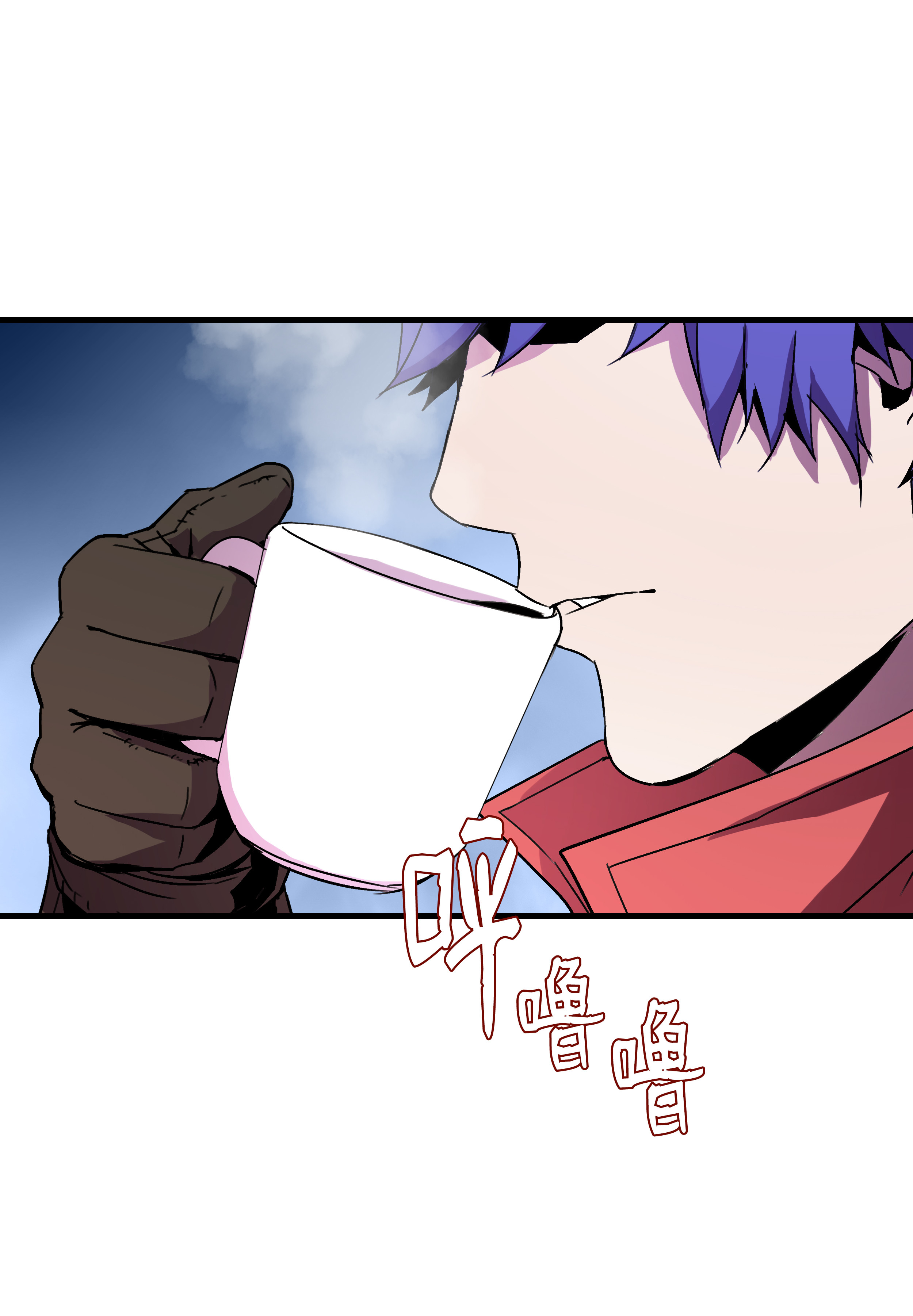 8级魔法师的重生26 欺生