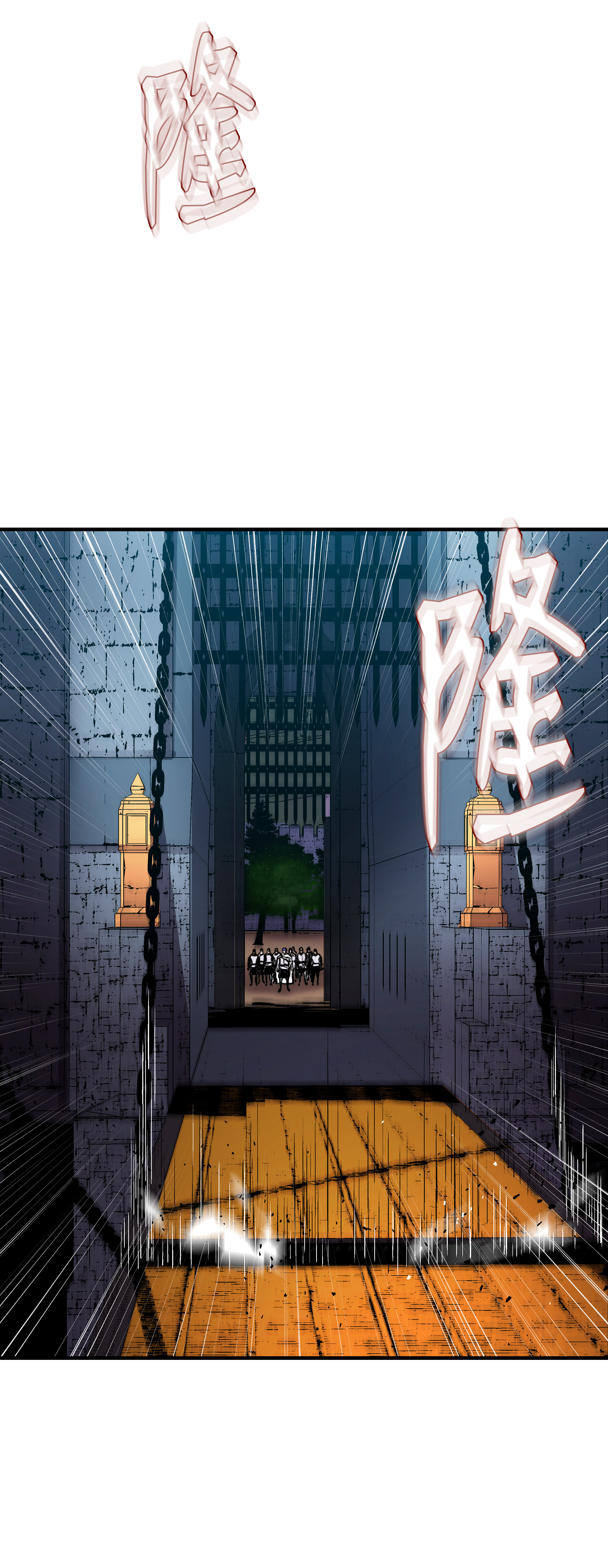 8级魔法师的重生28 魔物布莱克