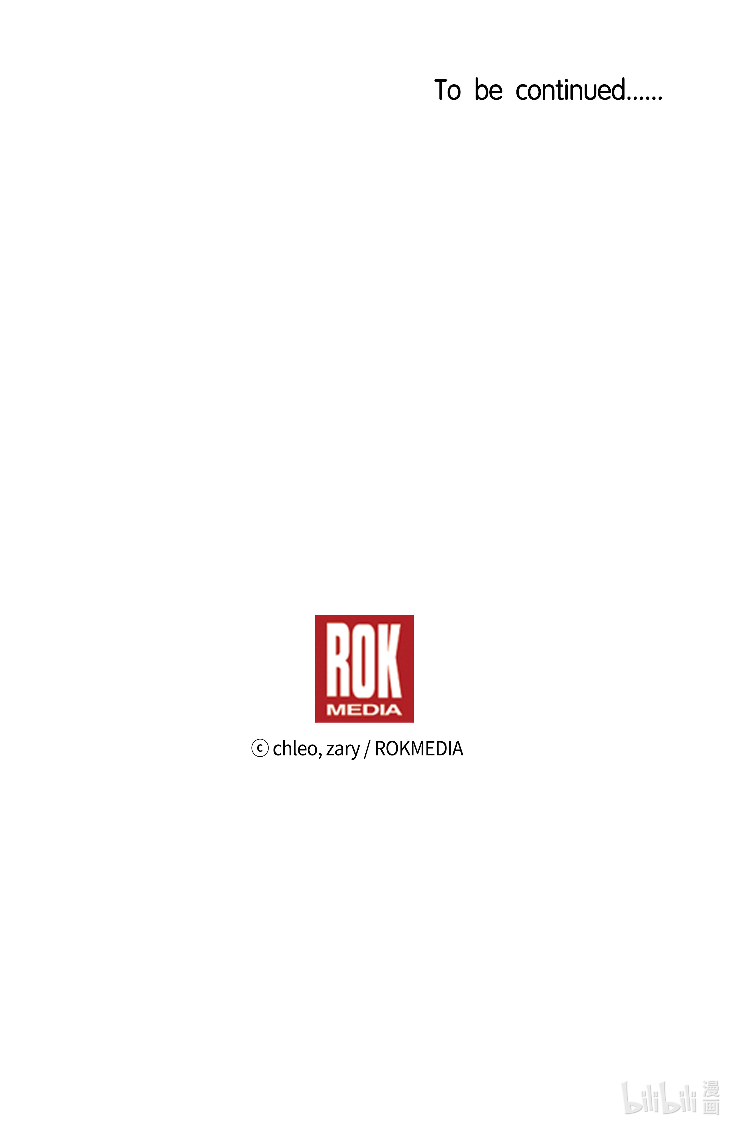 8级魔法师的重生28 魔物布莱克