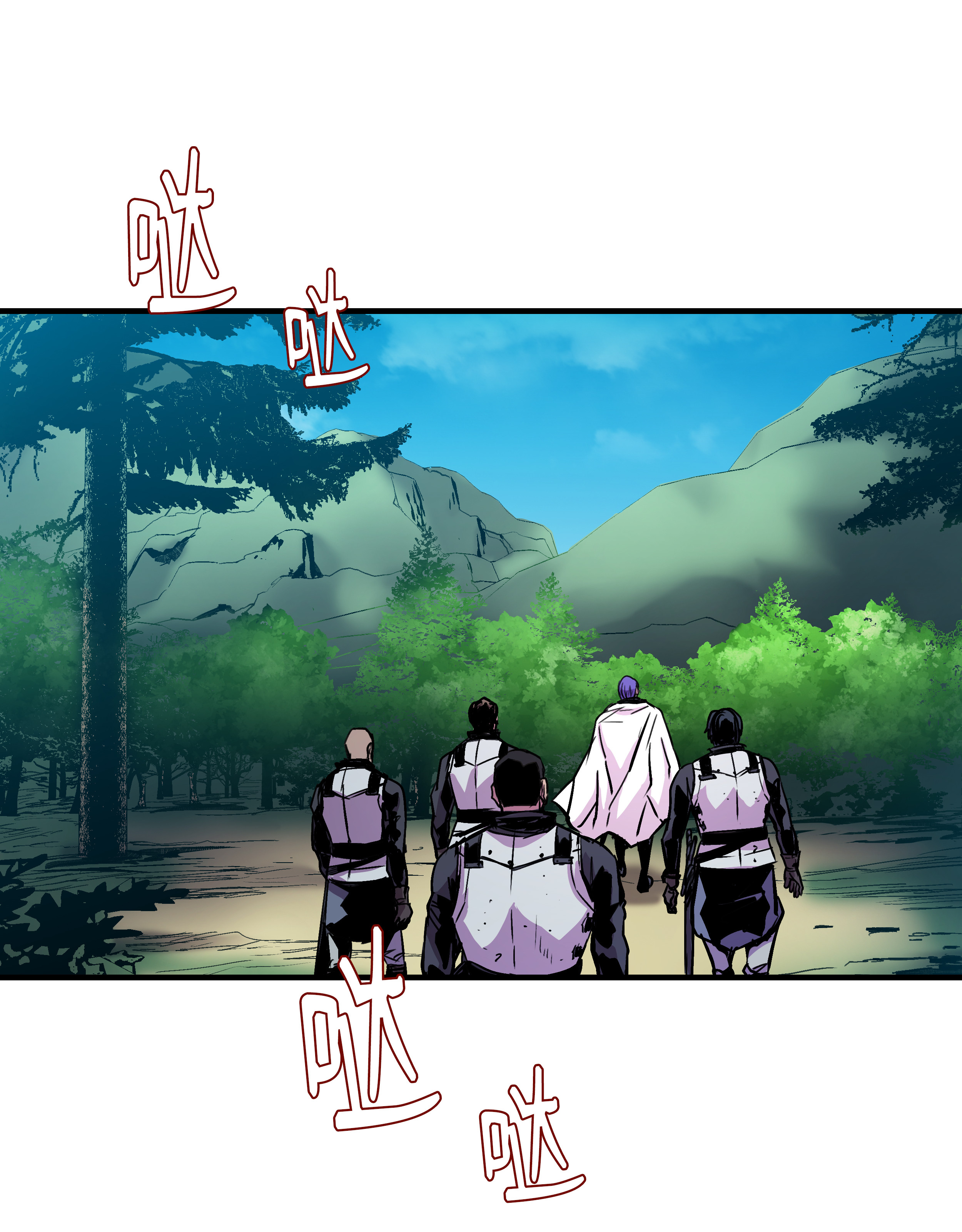 8级魔法师的重生29 首次任务