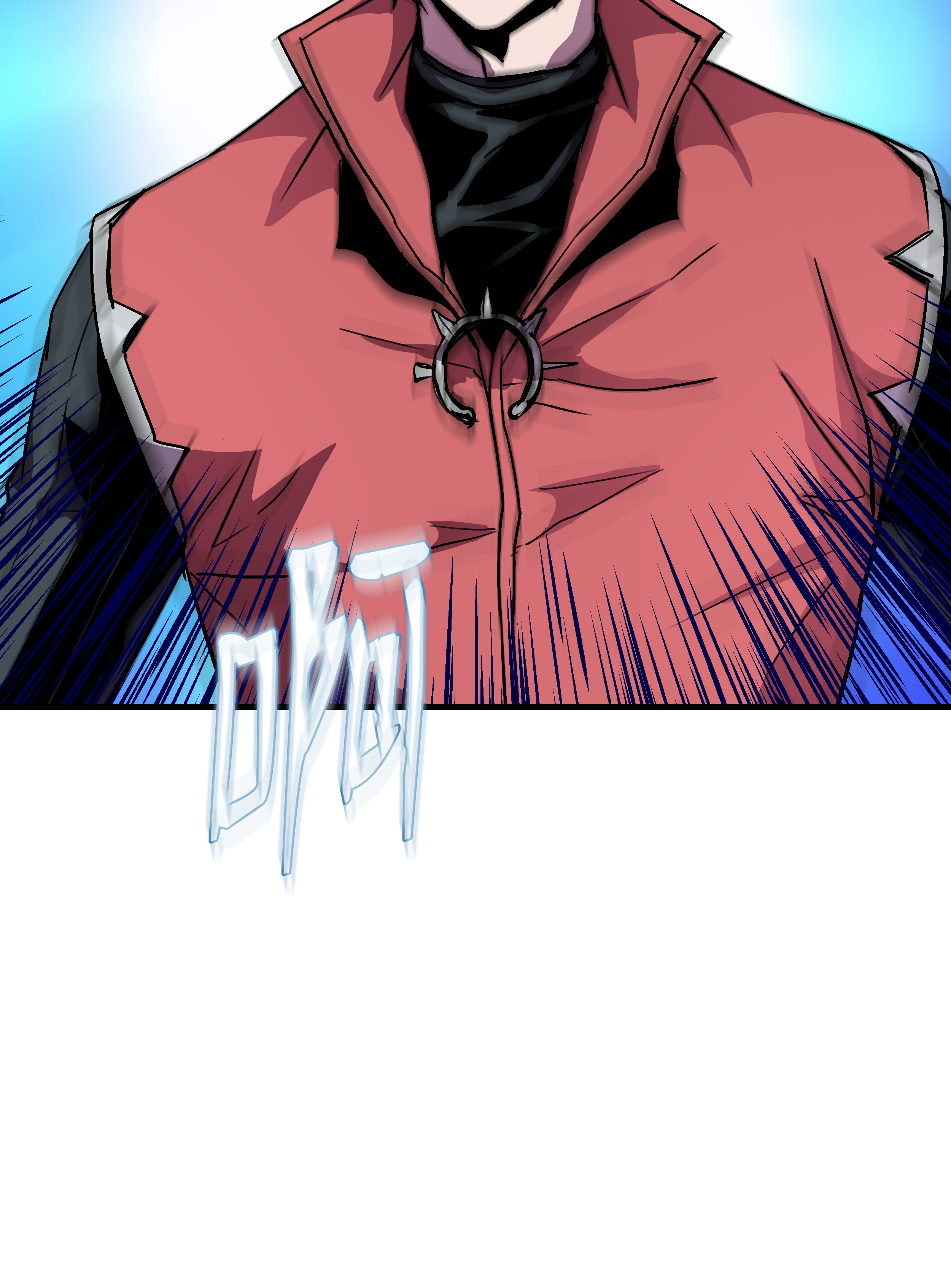 8级魔法师的重生29 首次任务