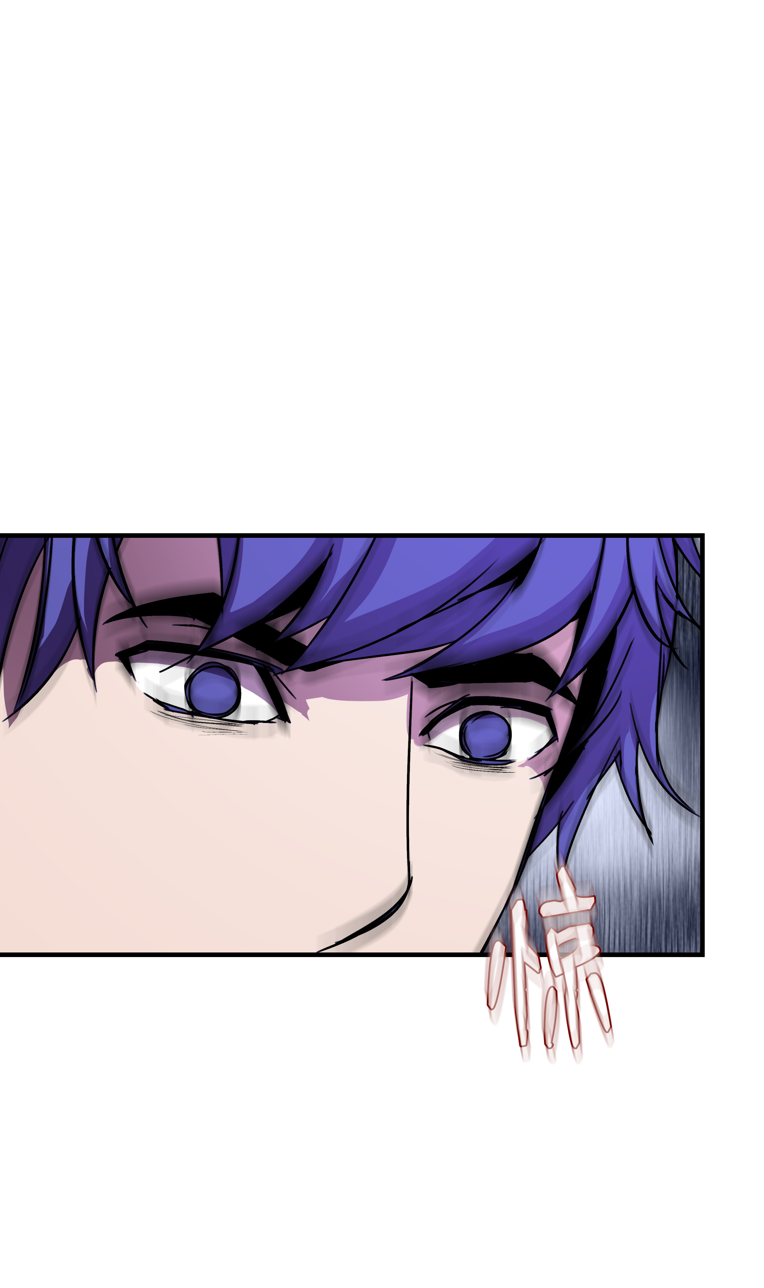 8级魔法师的重生31 诱敌