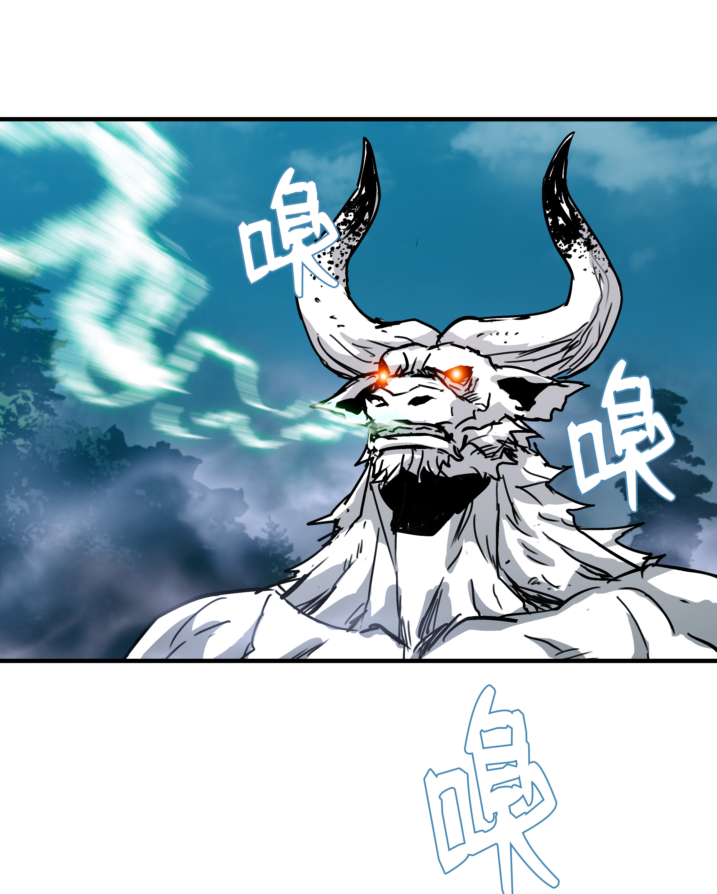 8级魔法师的重生31 诱敌