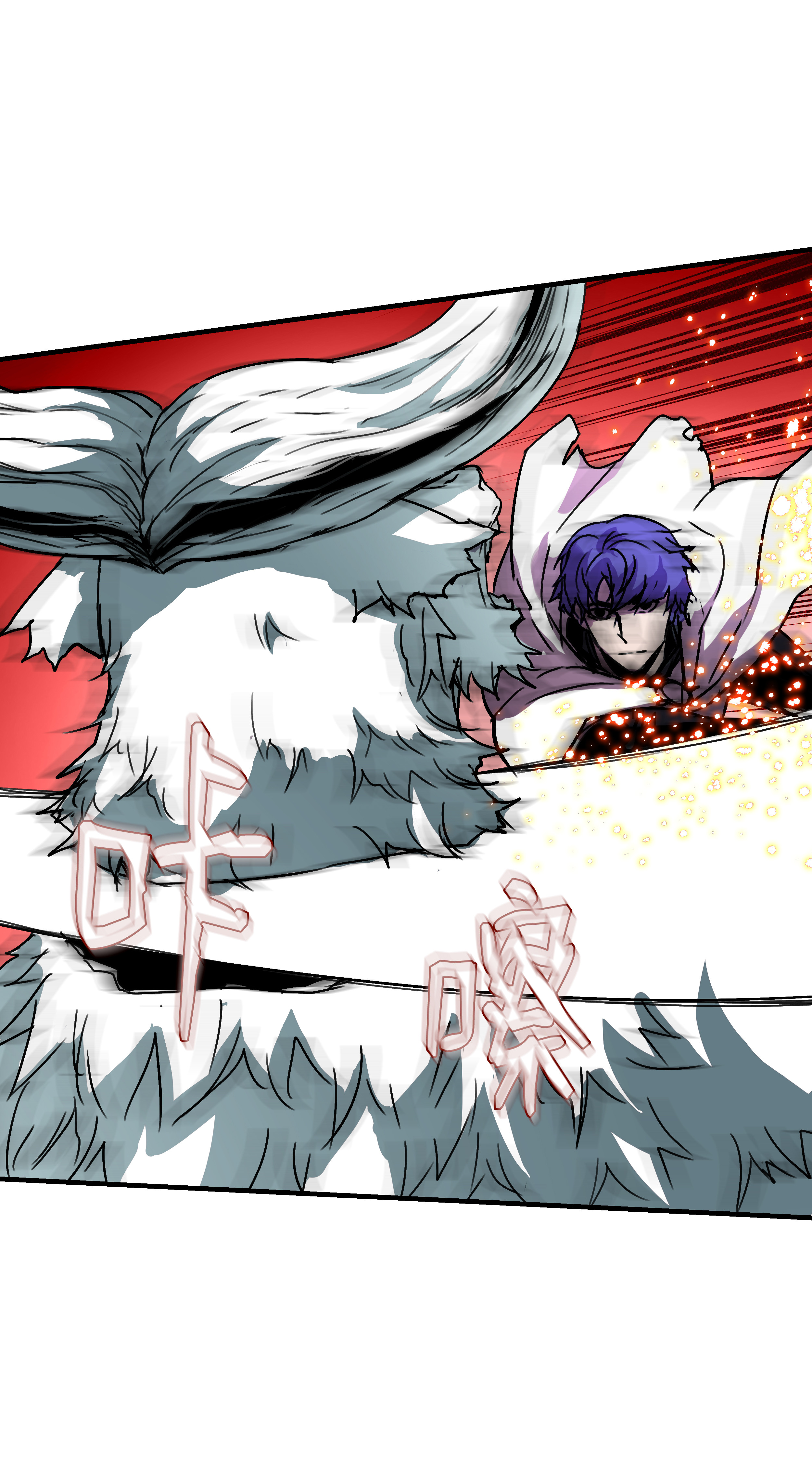 8级魔法师的重生32 拷问