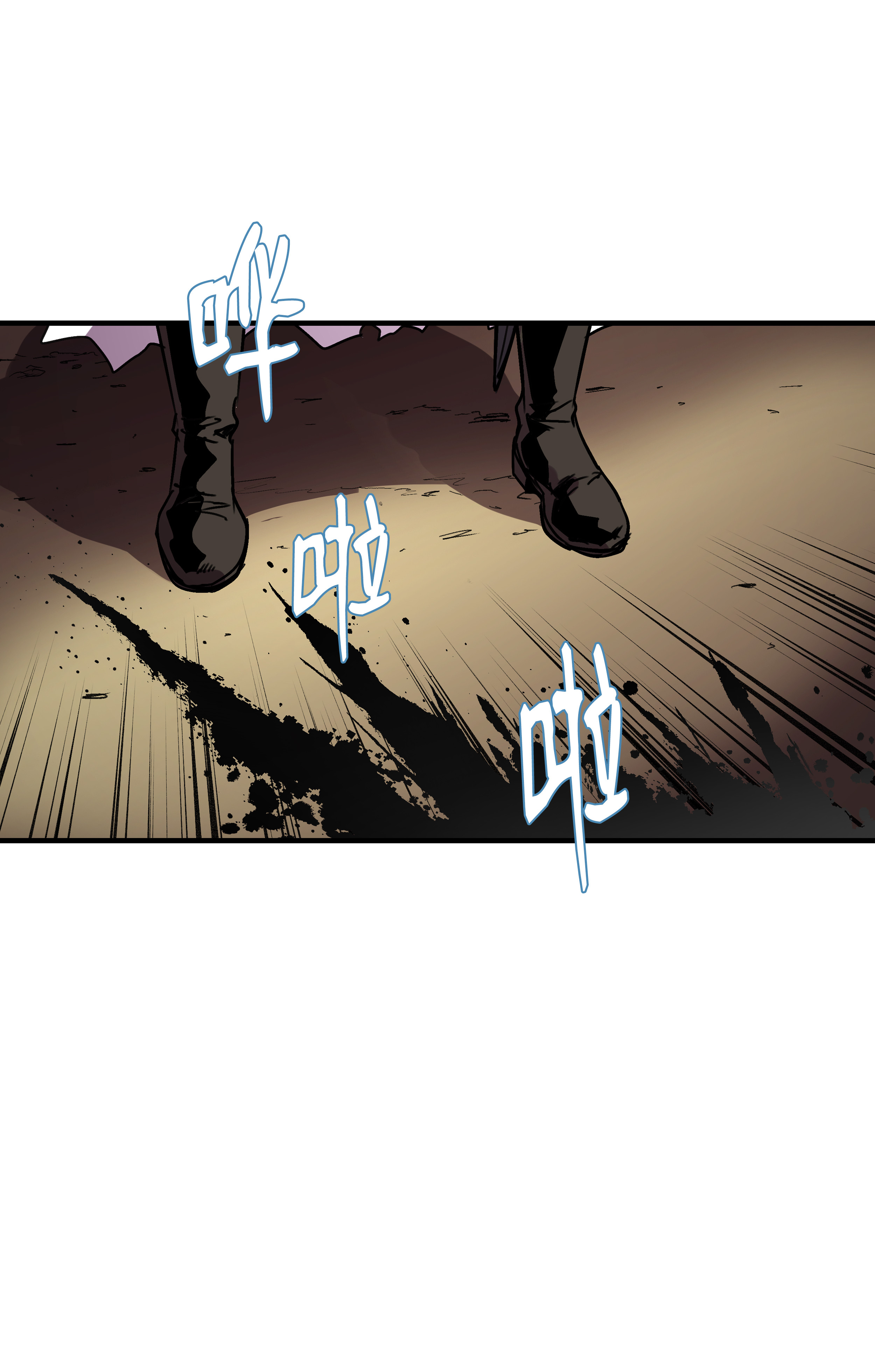 8级魔法师的重生32 拷问