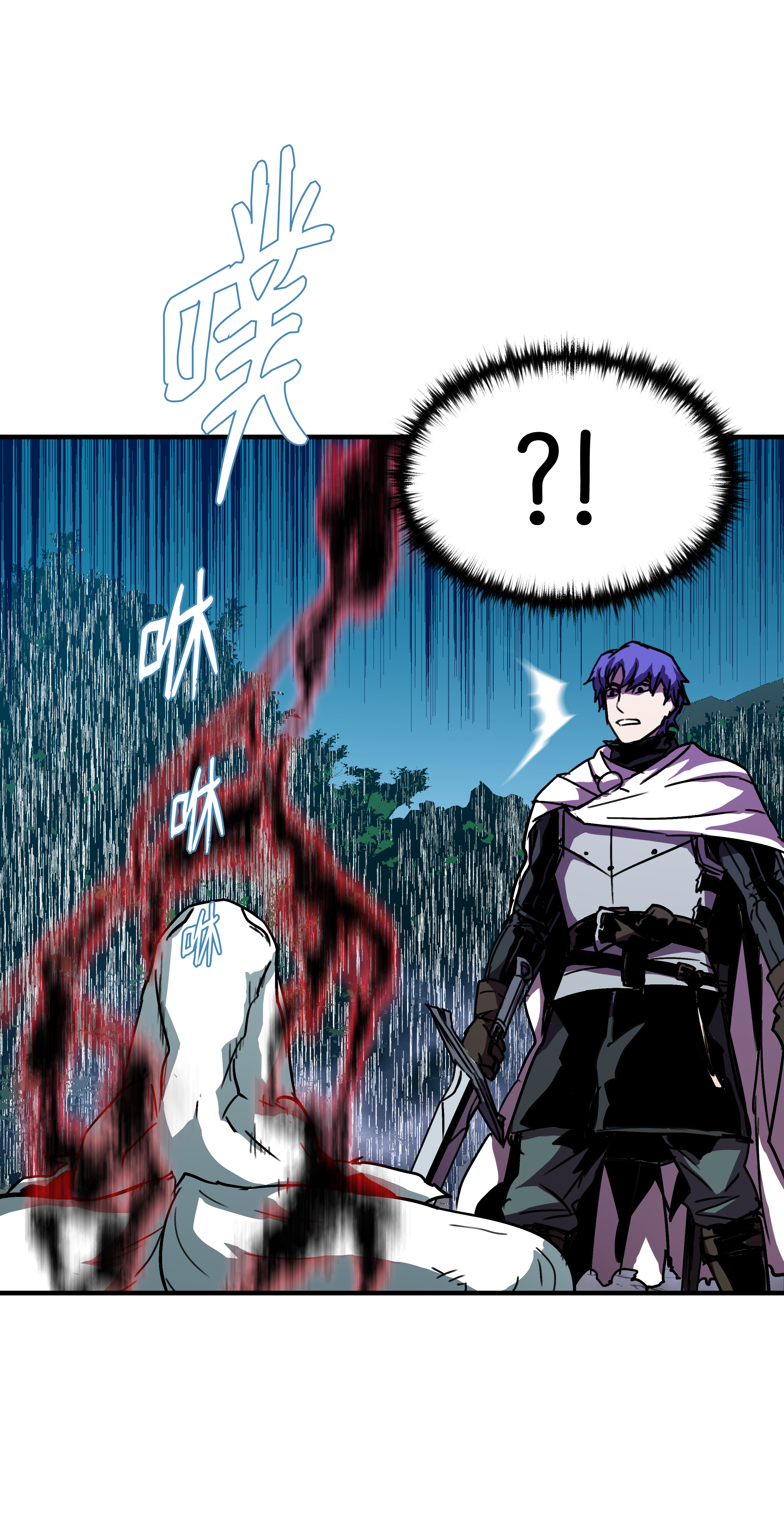 8级魔法师的重生32 拷问