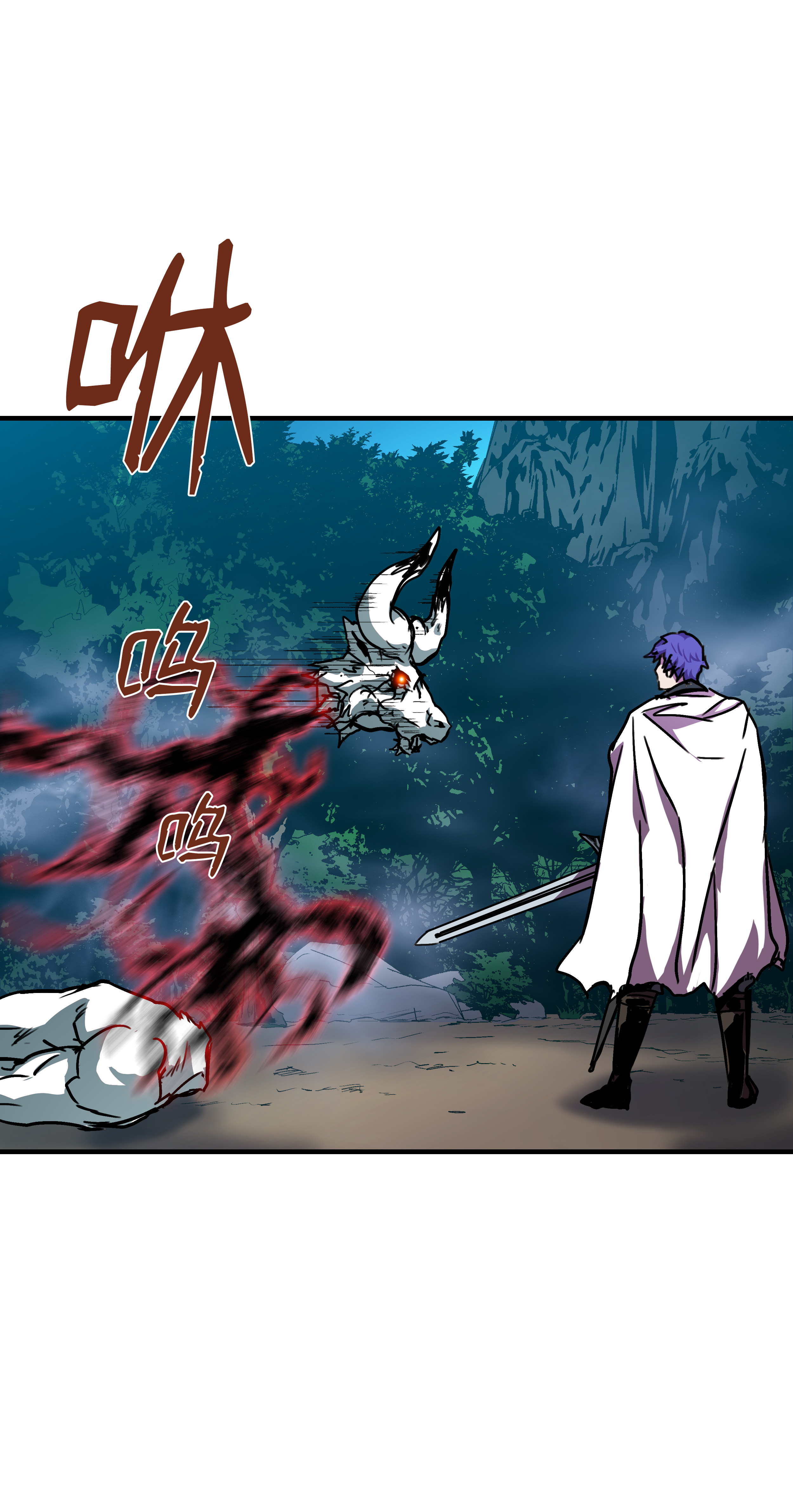 8级魔法师的重生32 拷问