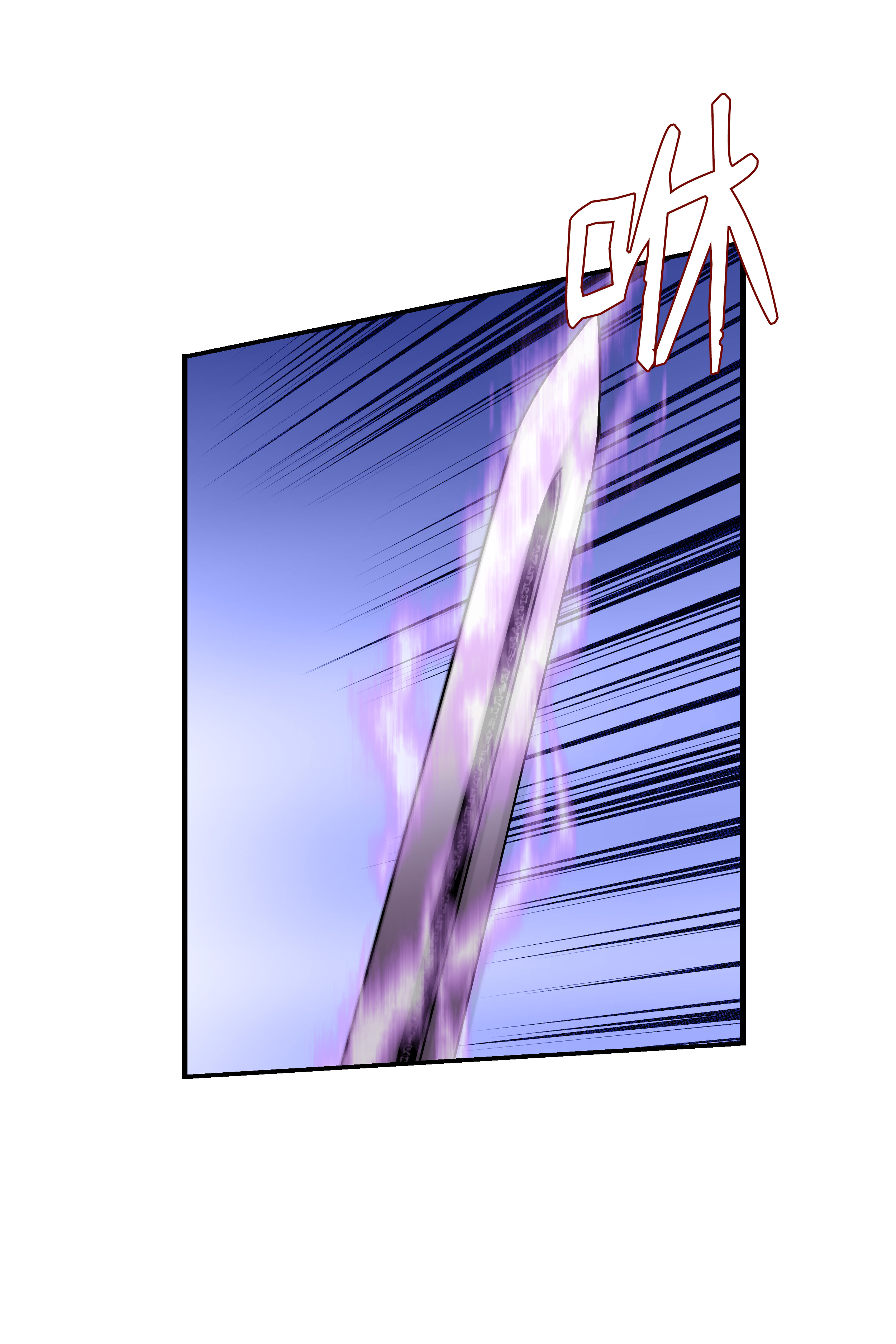 8级魔法师的重生32 拷问